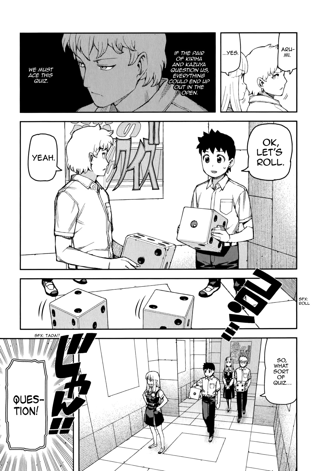 Tsugumomo Chapter 56 page 11 - Chapter 56: Love Backgammon Quiz