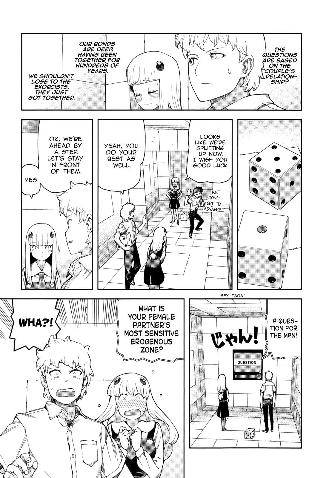 Tsugumomo Chapter 56 page 13 - Chapter 56: Love Backgammon Quiz