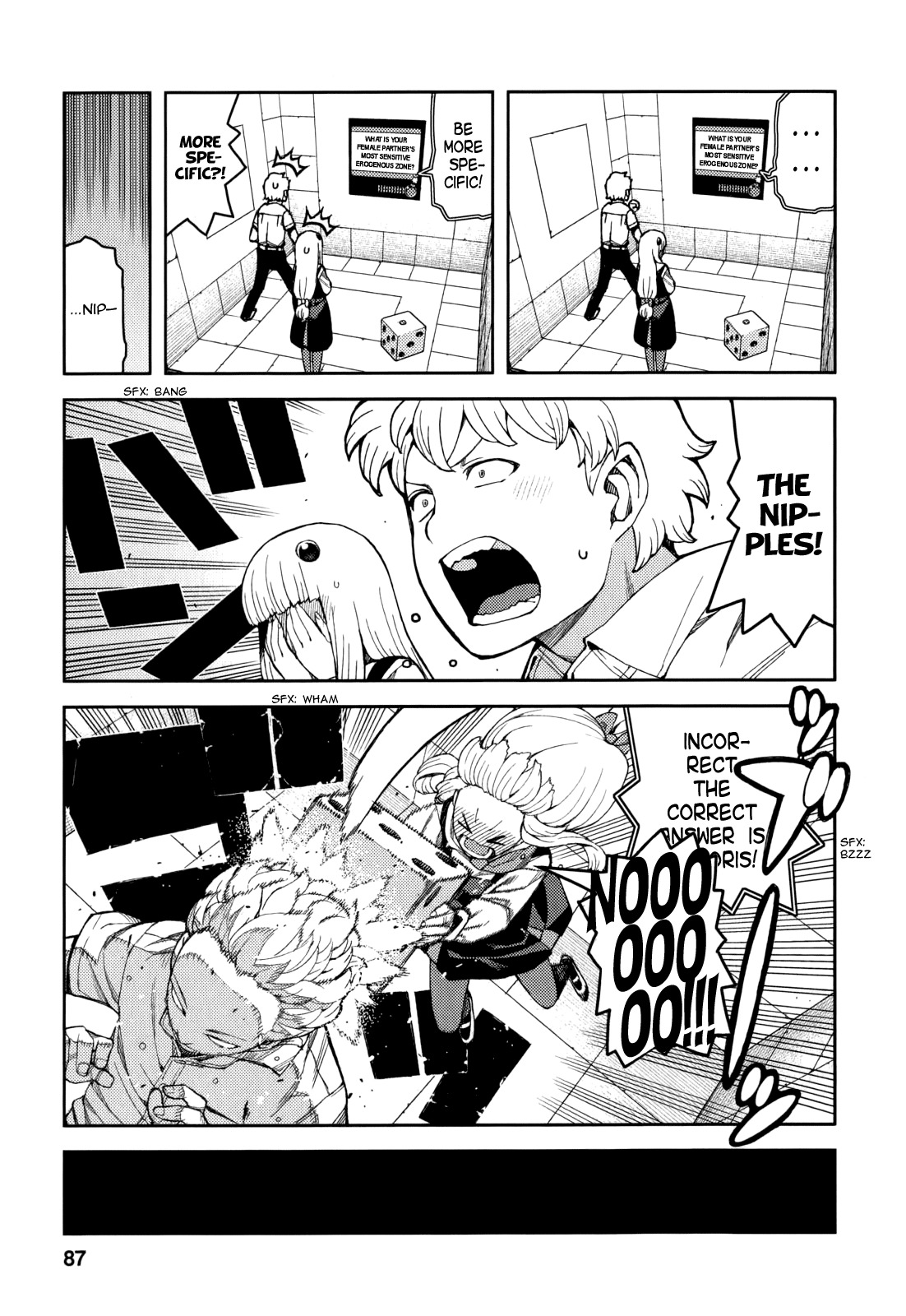Tsugumomo Chapter 56 page 15 - Chapter 56: Love Backgammon Quiz