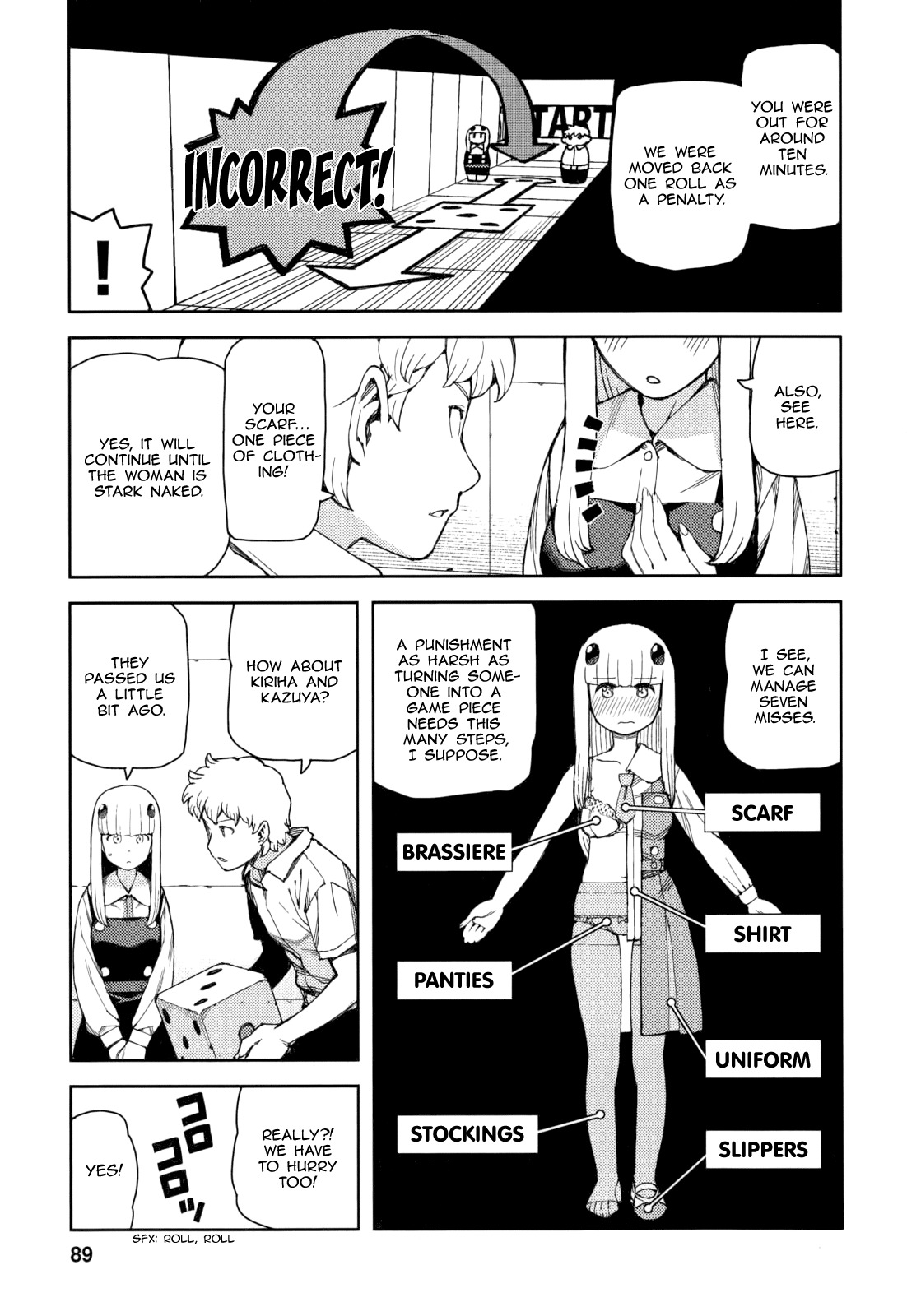 Tsugumomo Chapter 56 page 17 - Chapter 56: Love Backgammon Quiz