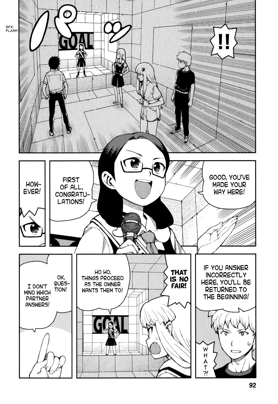 Tsugumomo Chapter 56 page 20 - Chapter 56: Love Backgammon Quiz