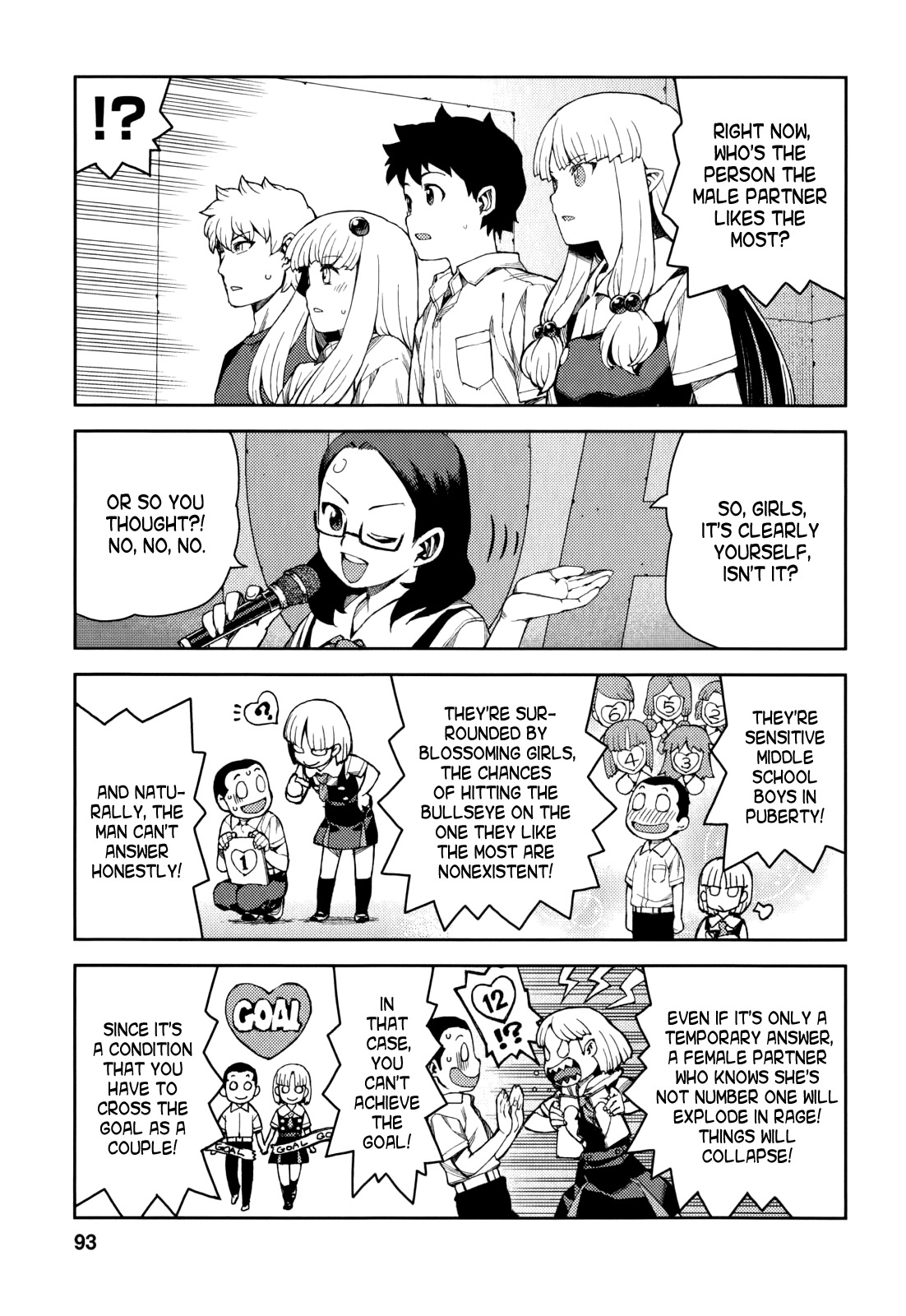 Tsugumomo Chapter 56 page 21 - Chapter 56: Love Backgammon Quiz