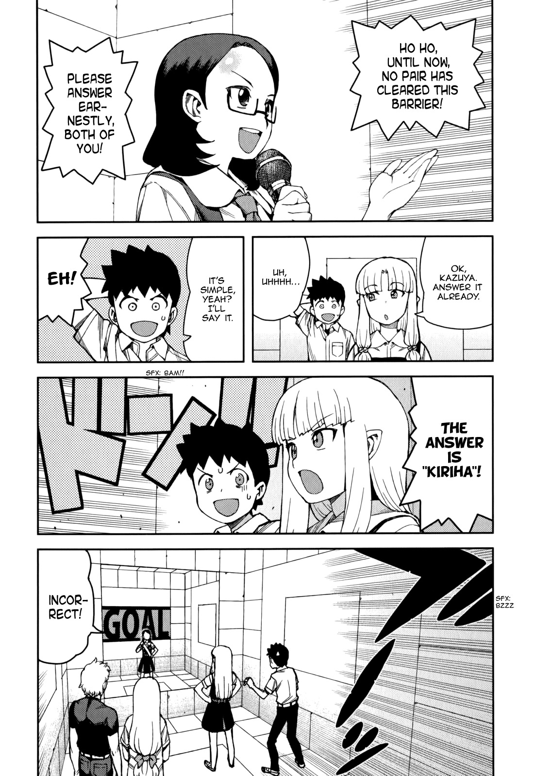 Tsugumomo Chapter 56 page 22 - Chapter 56: Love Backgammon Quiz