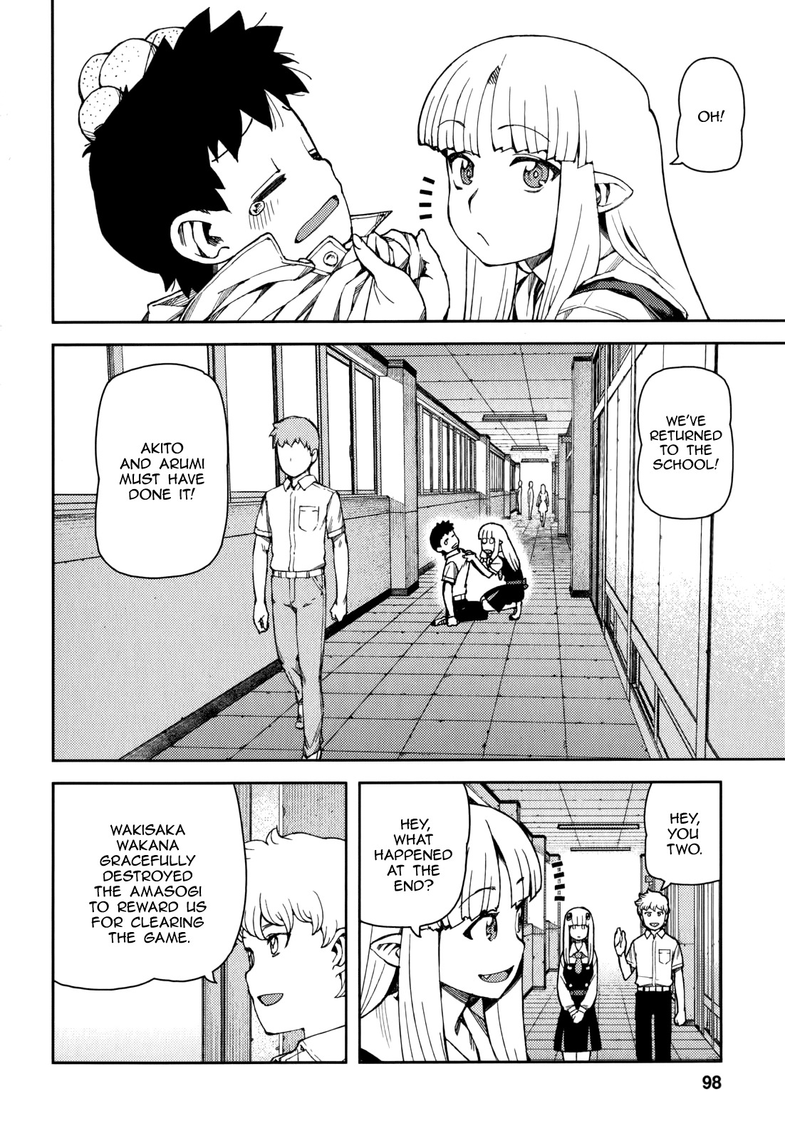 Tsugumomo Chapter 56 page 26 - Chapter 56: Love Backgammon Quiz