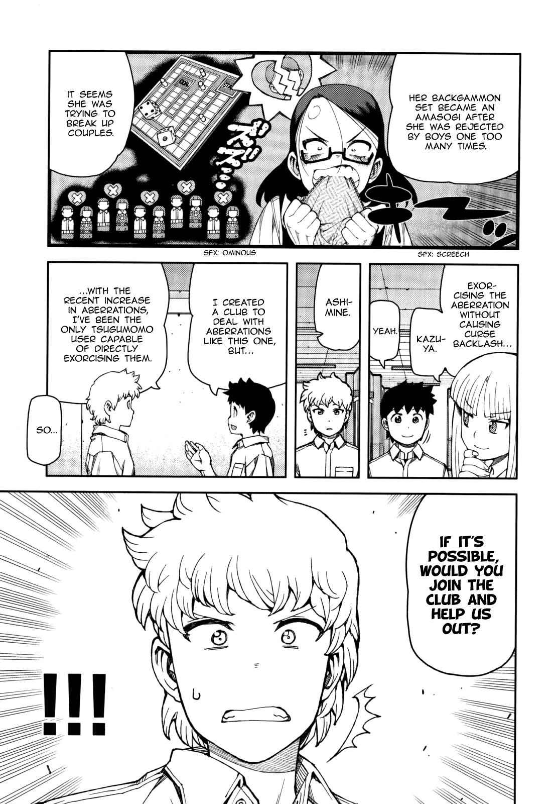 Tsugumomo Chapter 56 page 27 - Chapter 56: Love Backgammon Quiz