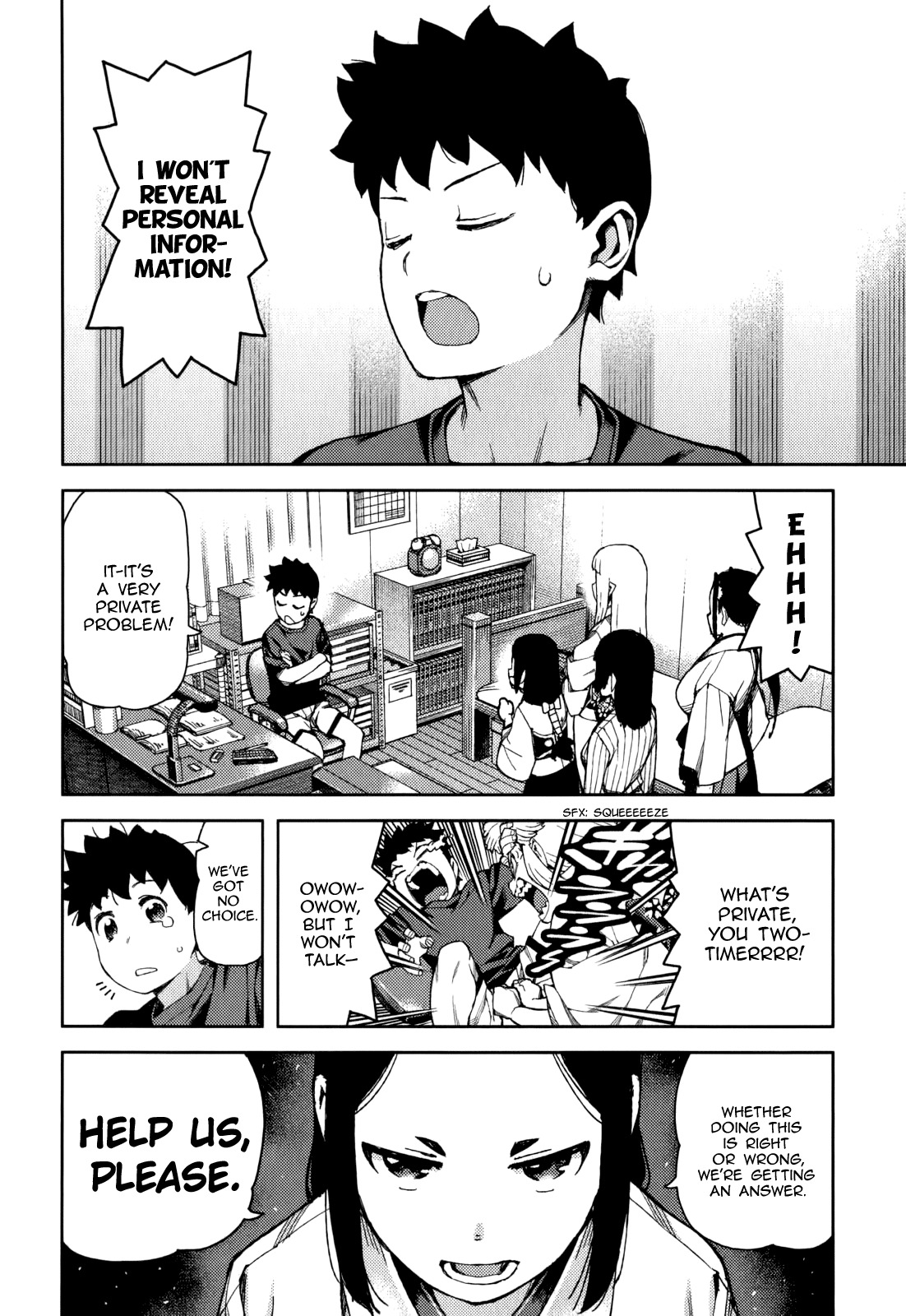 Tsugumomo Chapter 56 page 32 - Chapter 56: Love Backgammon Quiz