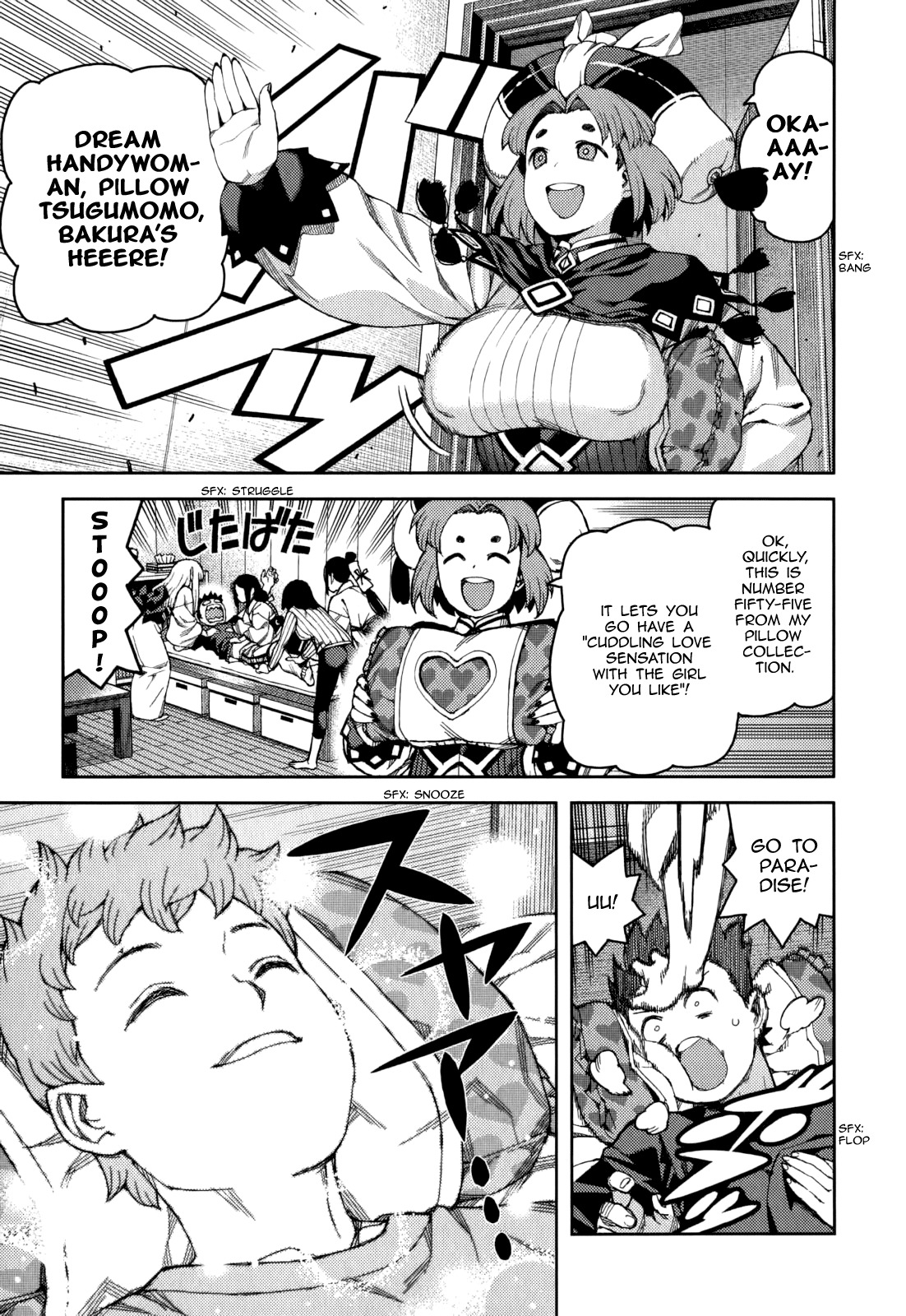 Tsugumomo Chapter 56 page 33 - Chapter 56: Love Backgammon Quiz