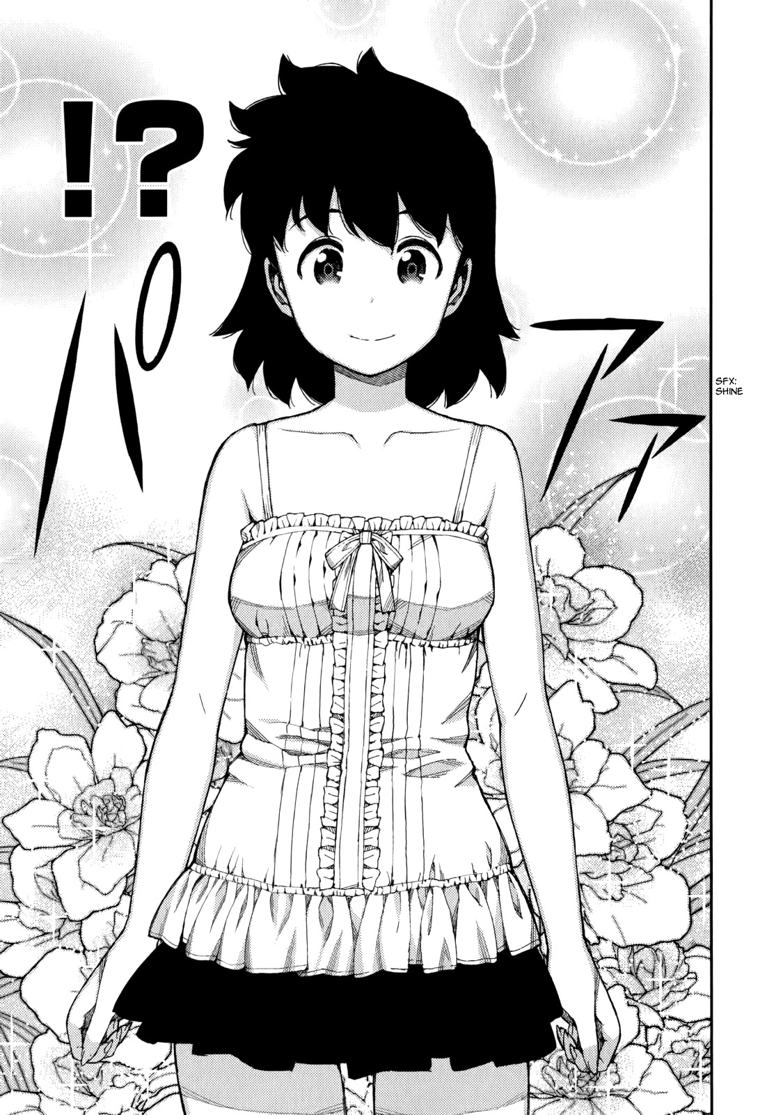 Tsugumomo Chapter 56 page 35 - Chapter 56: Love Backgammon Quiz