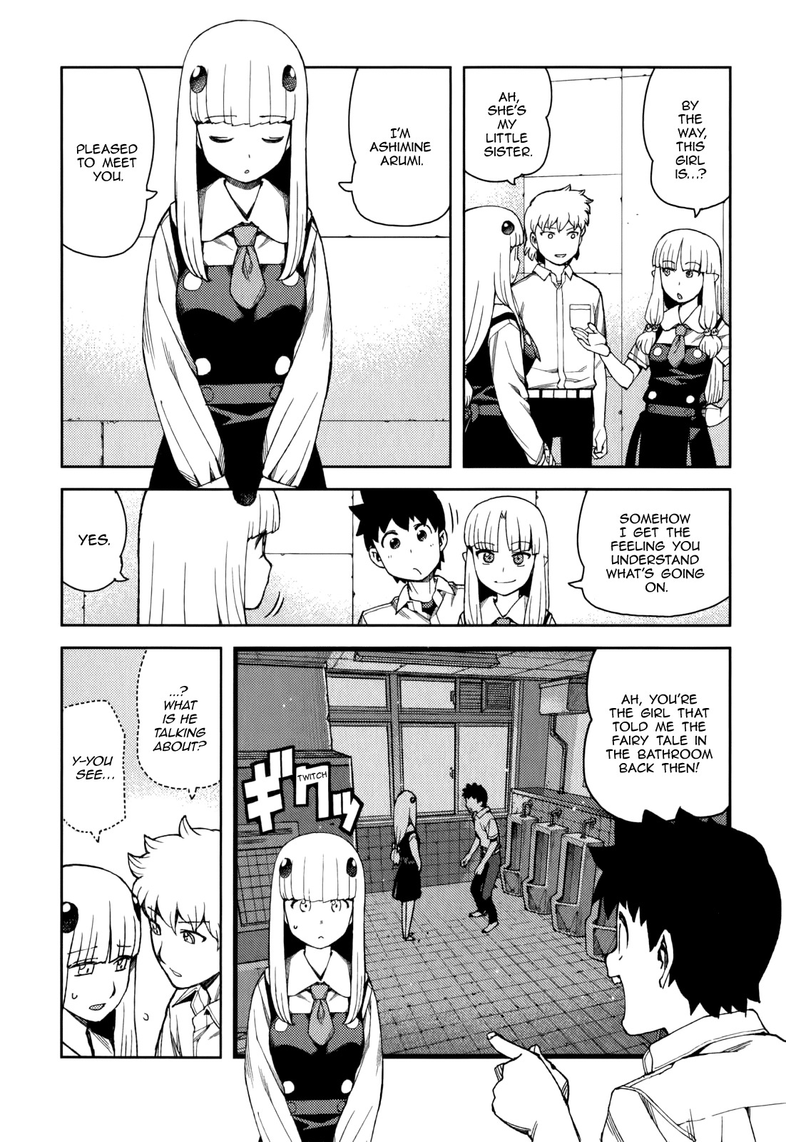 Tsugumomo Chapter 56 page 4 - Chapter 56: Love Backgammon Quiz