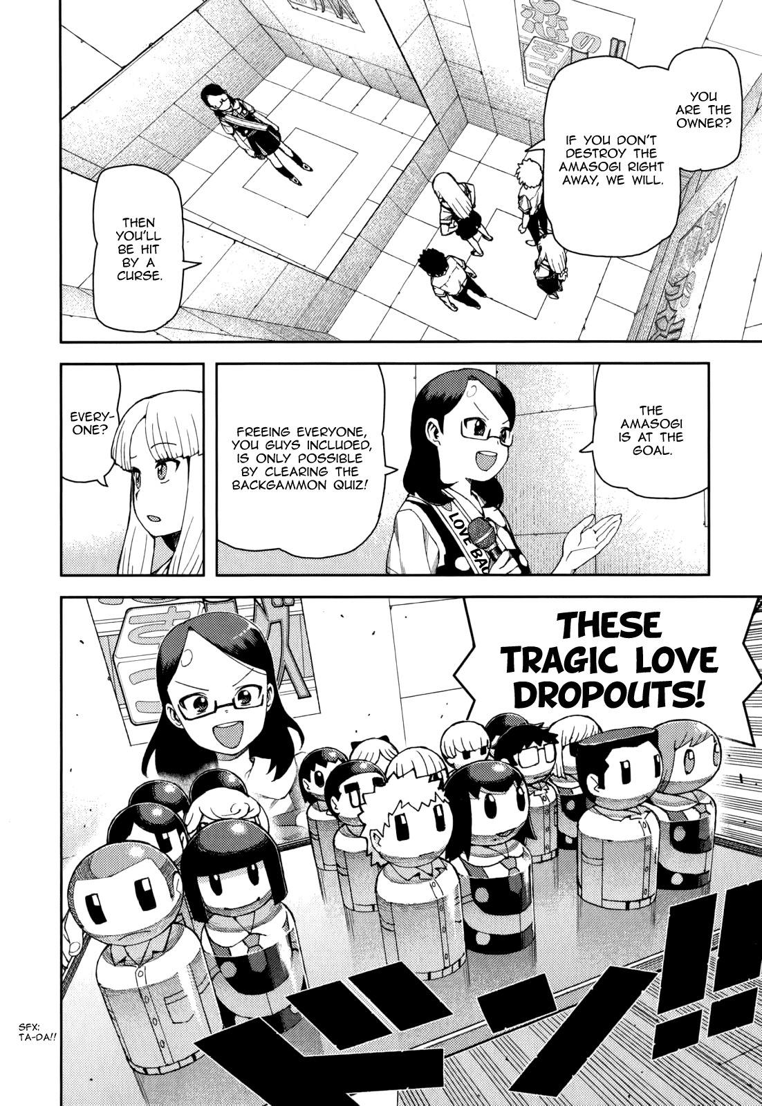 Tsugumomo Chapter 56 page 8 - Chapter 56: Love Backgammon Quiz