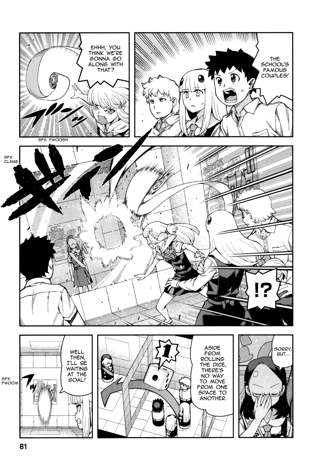 Tsugumomo Chapter 56 page 9 - Chapter 56: Love Backgammon Quiz