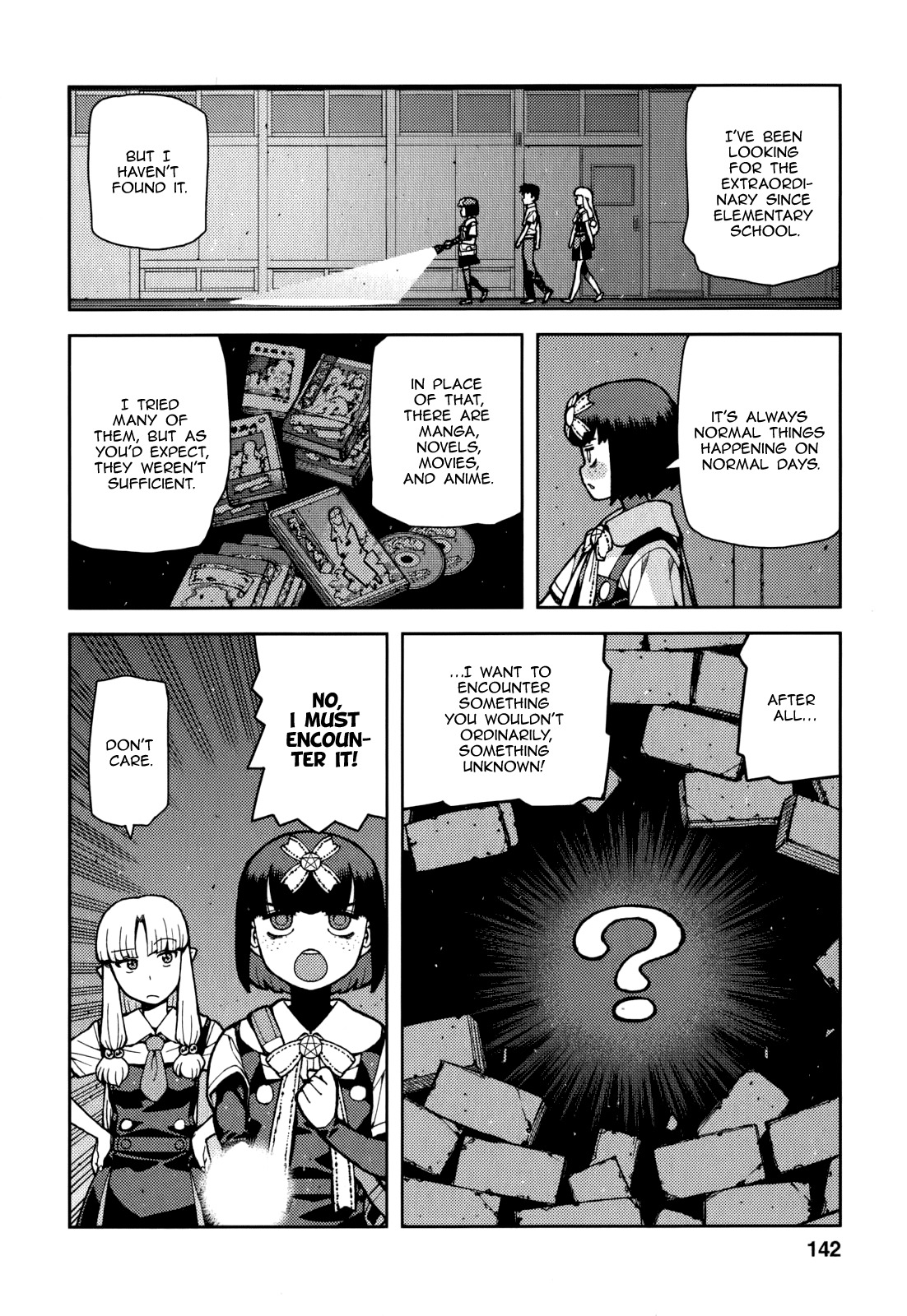 Tsugumomo Chapter 57.5 page 10 - Chapter 57.5: Special 2 - The Tale of Fuu's Demons