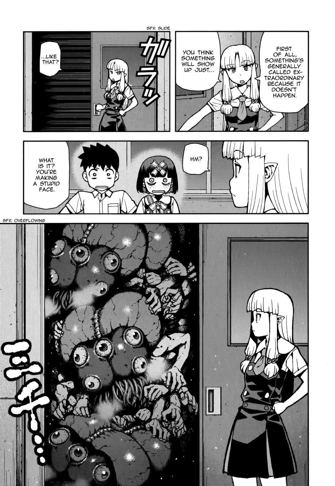 Tsugumomo Chapter 57.5 page 11 - Chapter 57.5: Special 2 - The Tale of Fuu's Demons