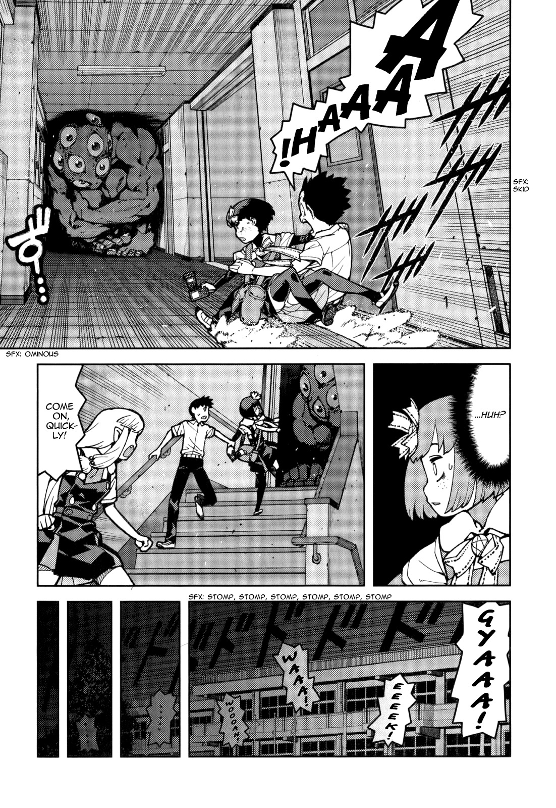 Tsugumomo Chapter 57.5 page 13 - Chapter 57.5: Special 2 - The Tale of Fuu's Demons