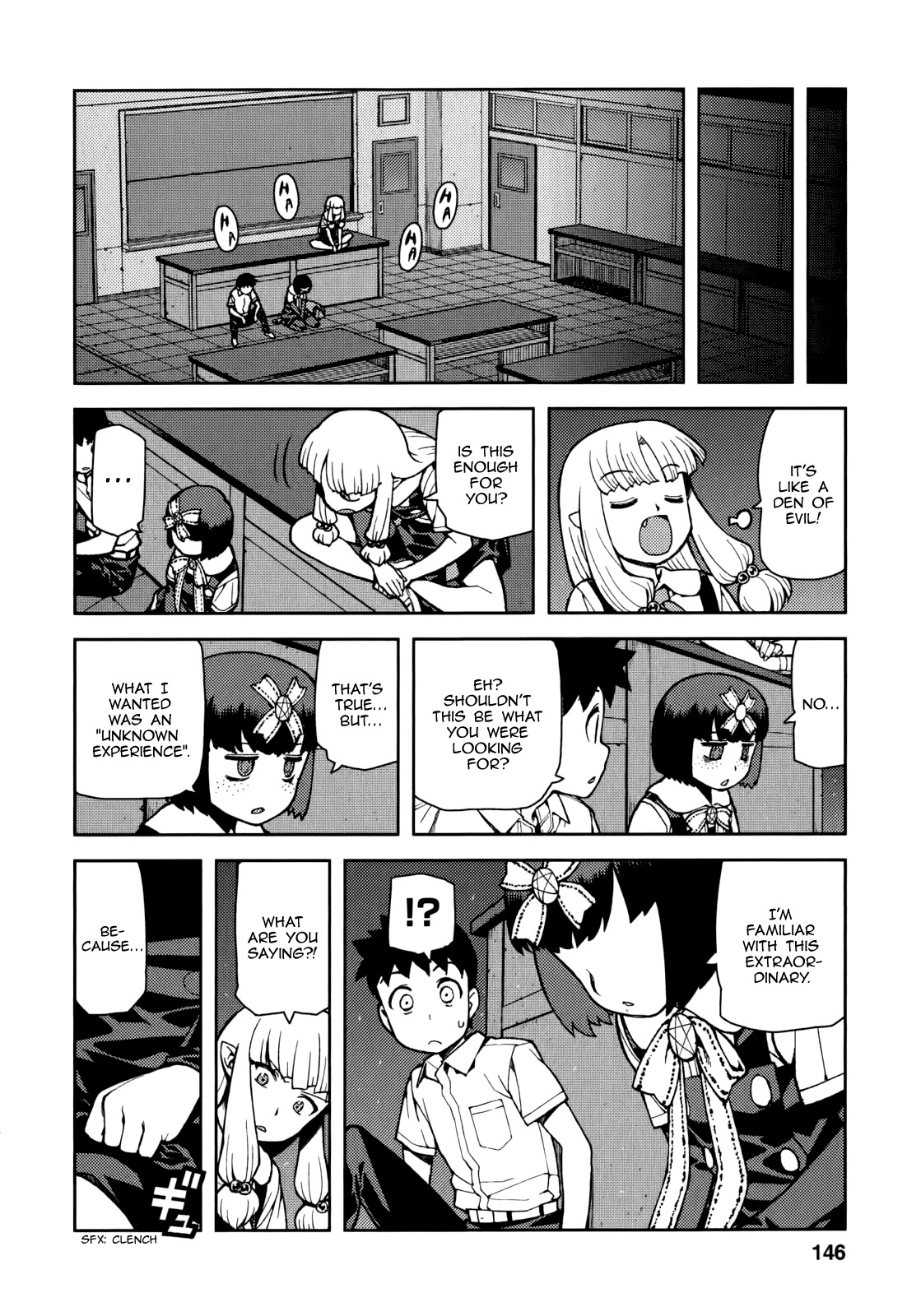 Tsugumomo Chapter 57.5 page 14 - Chapter 57.5: Special 2 - The Tale of Fuu's Demons
