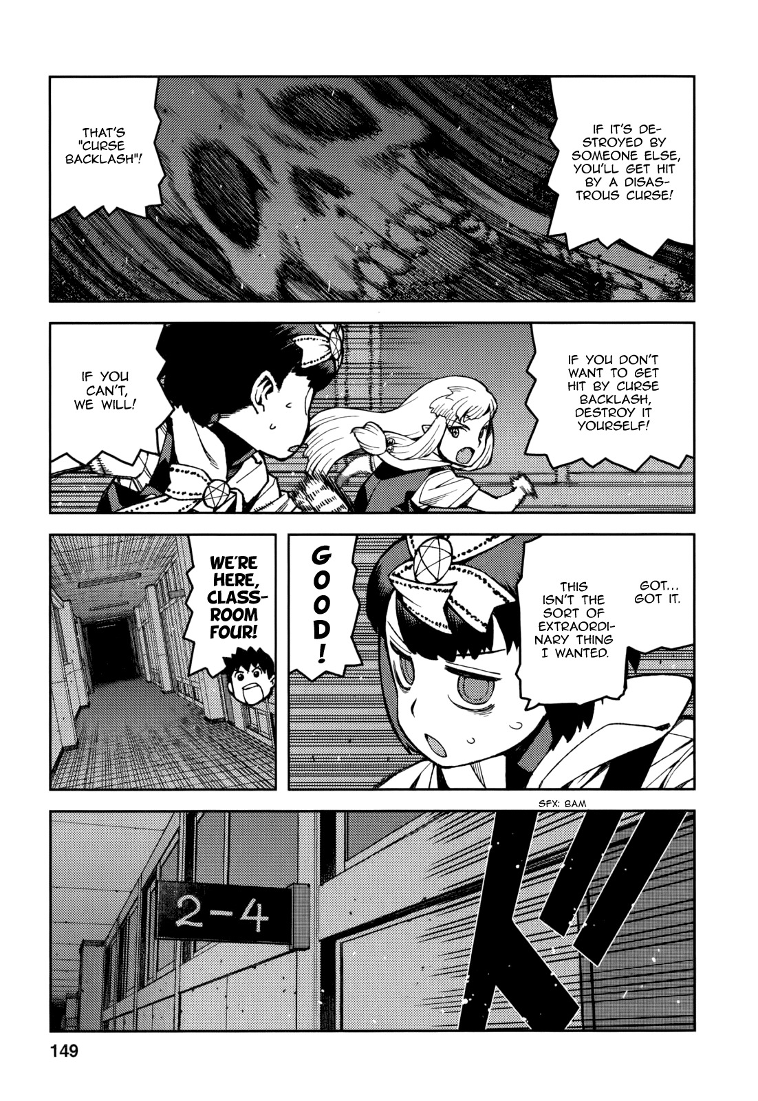Tsugumomo Chapter 57.5 page 17 - Chapter 57.5: Special 2 - The Tale of Fuu's Demons