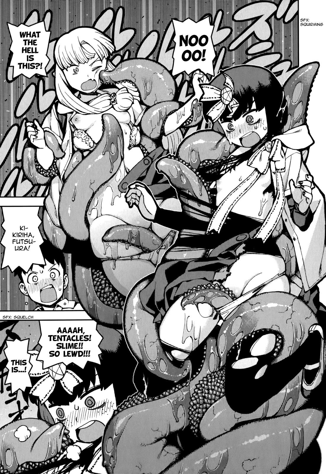 Tsugumomo Chapter 57.5 page 19 - Chapter 57.5: Special 2 - The Tale of Fuu's Demons