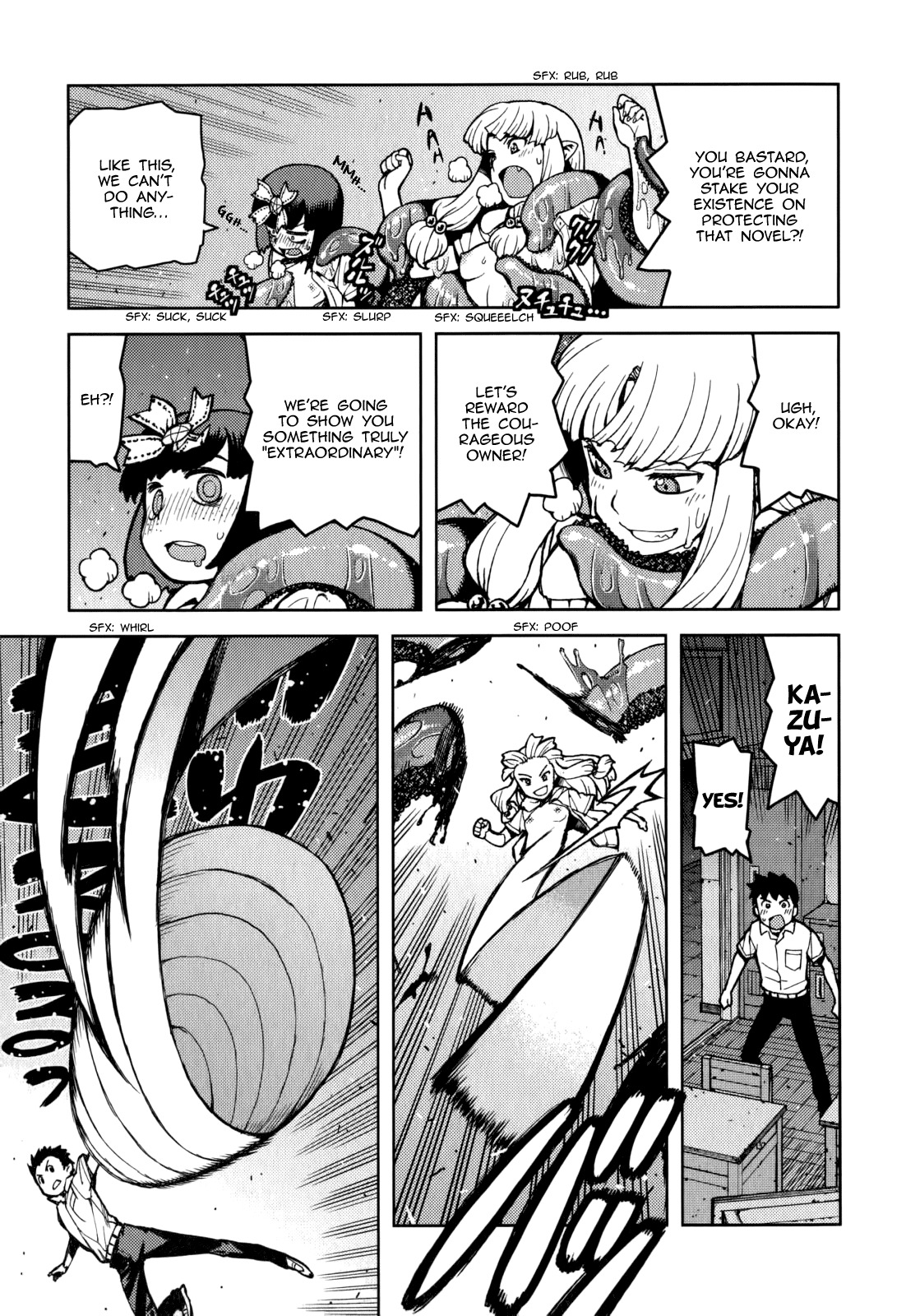 Tsugumomo Chapter 57.5 page 21 - Chapter 57.5: Special 2 - The Tale of Fuu's Demons