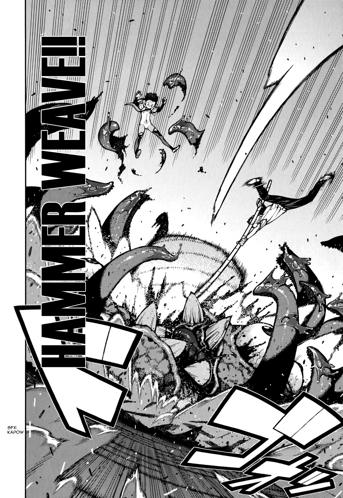 Tsugumomo Chapter 57.5 page 22 - Chapter 57.5: Special 2 - The Tale of Fuu's Demons