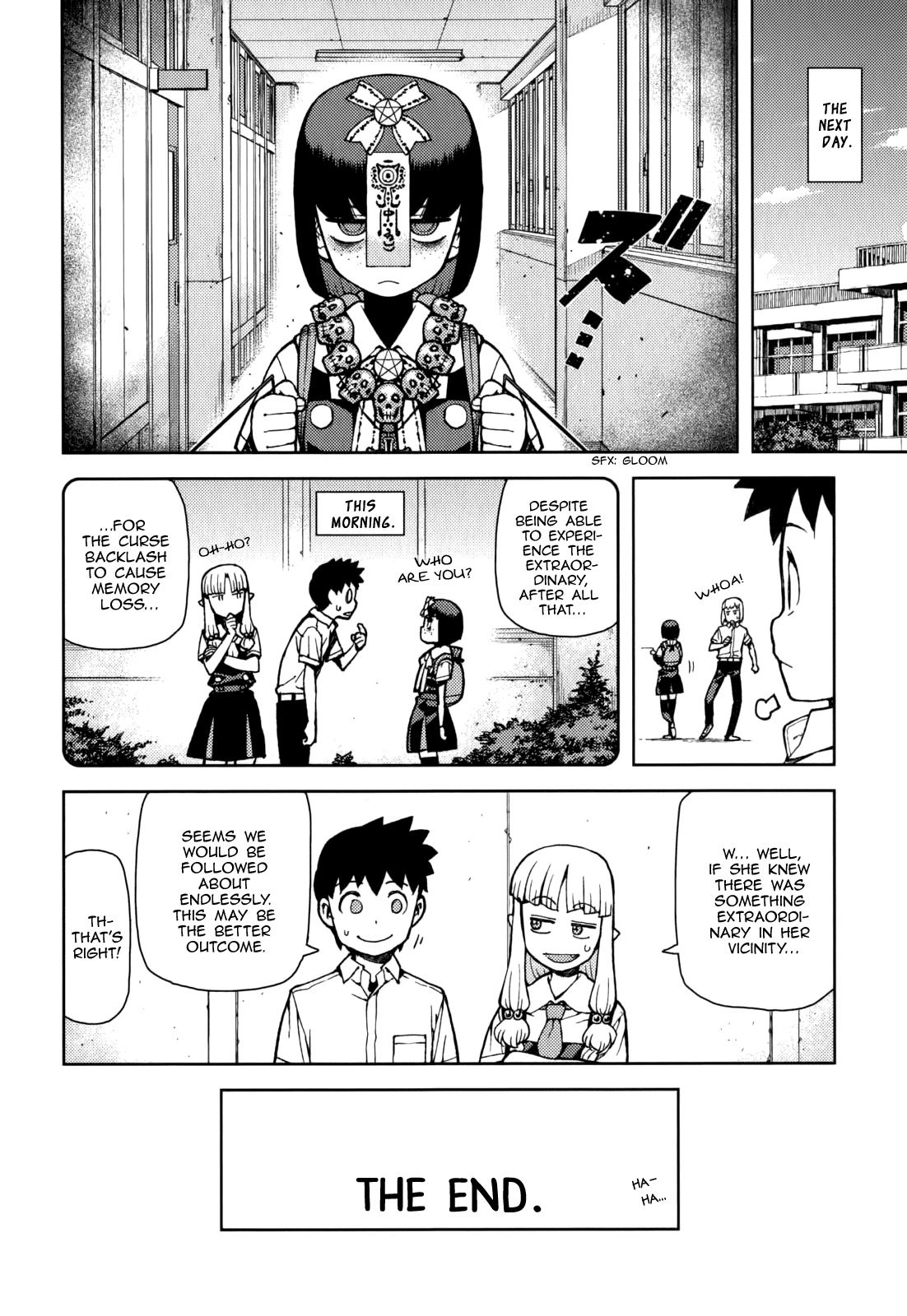 Tsugumomo Chapter 57.5 page 28 - Chapter 57.5: Special 2 - The Tale of Fuu's Demons