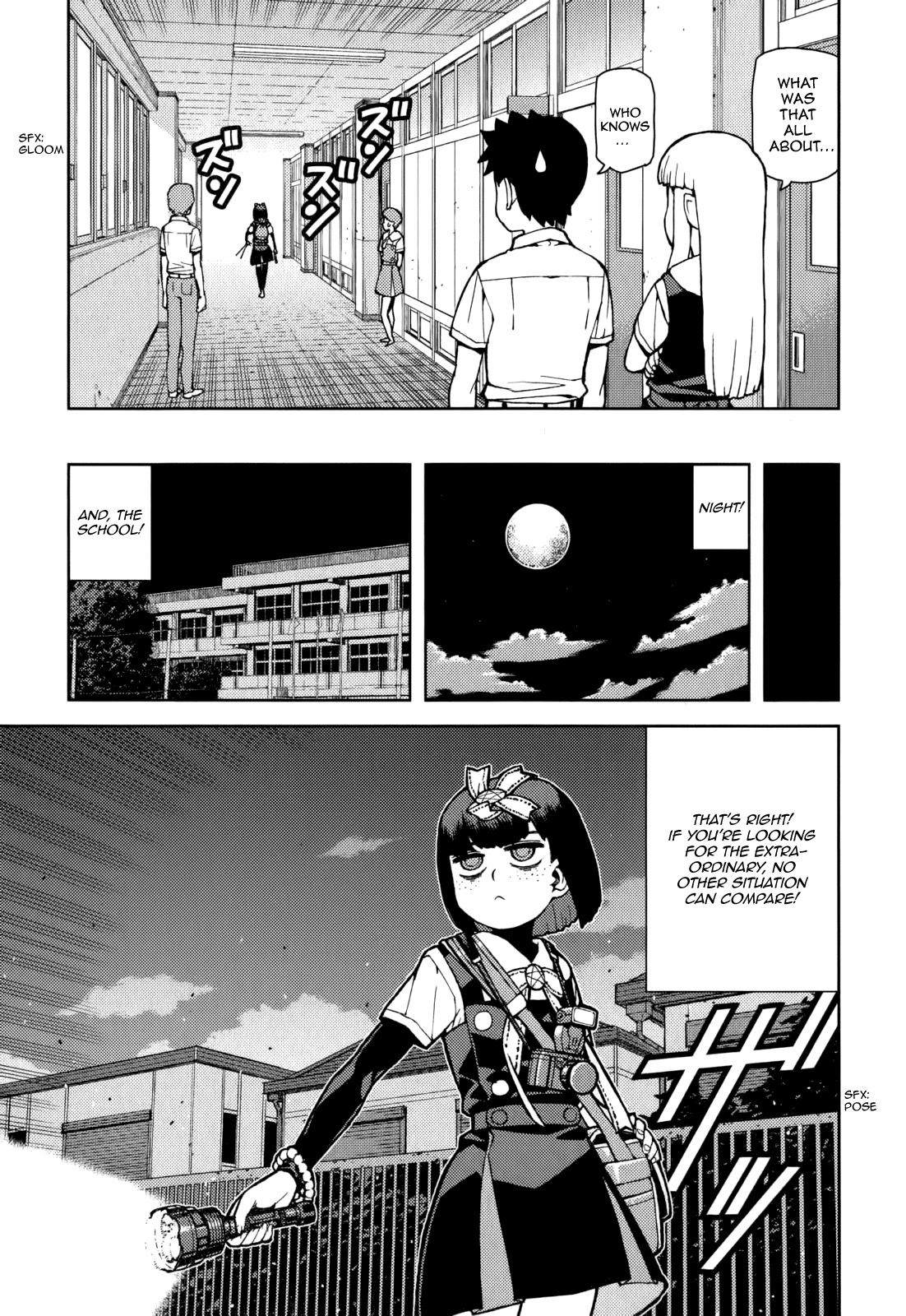 Tsugumomo Chapter 57.5 page 5 - Chapter 57.5: Special 2 - The Tale of Fuu's Demons