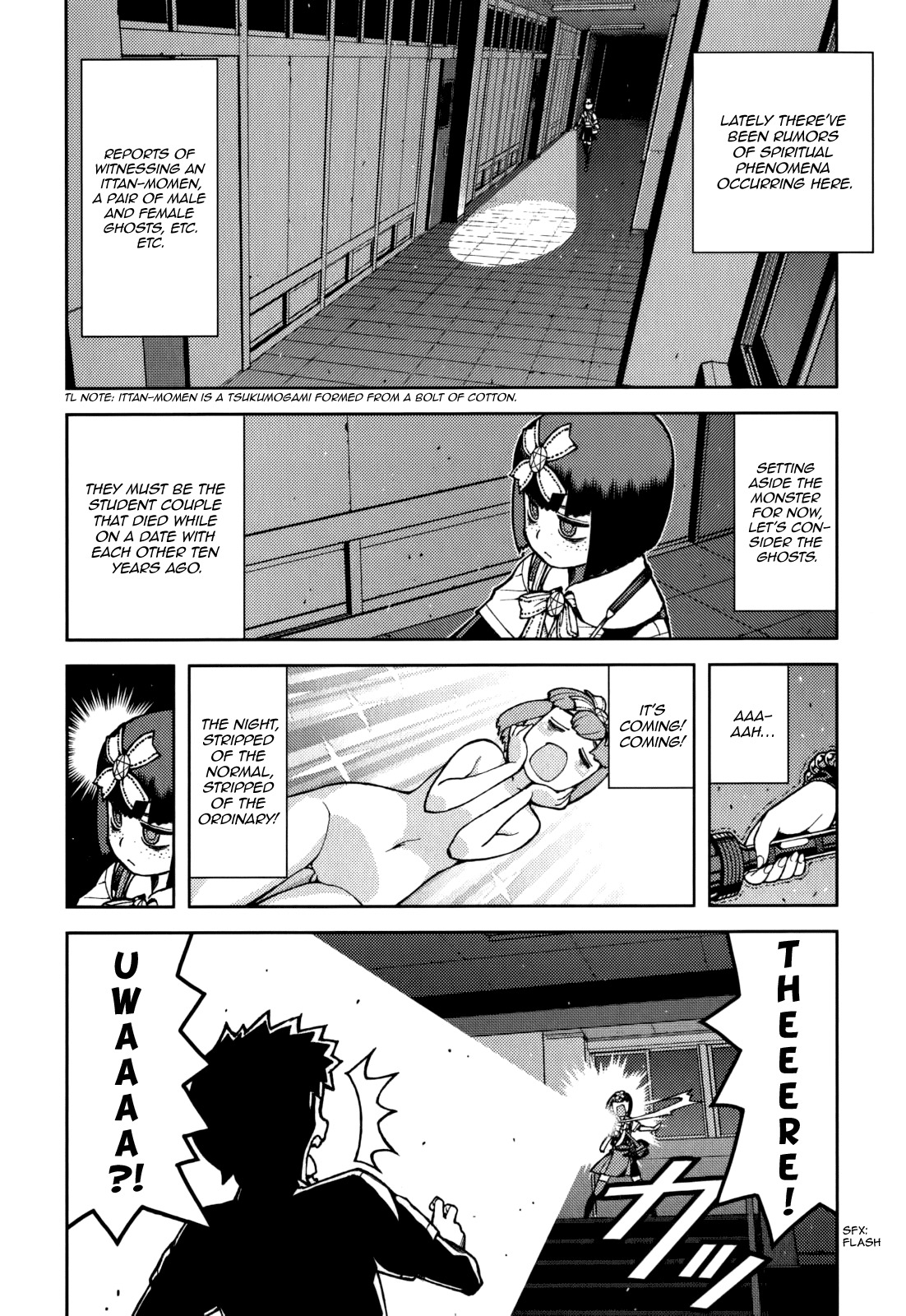 Tsugumomo Chapter 57.5 page 6 - Chapter 57.5: Special 2 - The Tale of Fuu's Demons