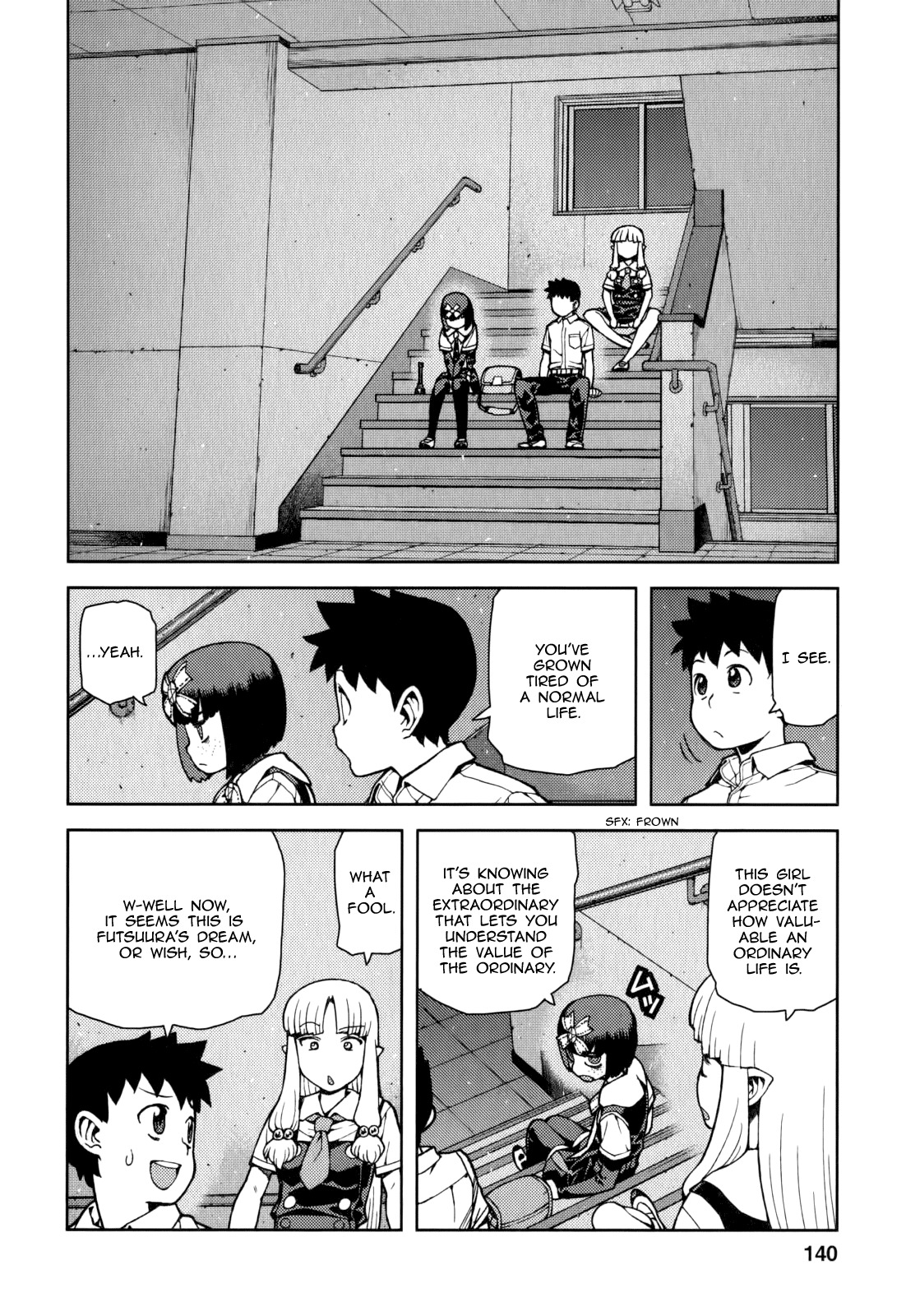 Tsugumomo Chapter 57.5 page 8 - Chapter 57.5: Special 2 - The Tale of Fuu's Demons