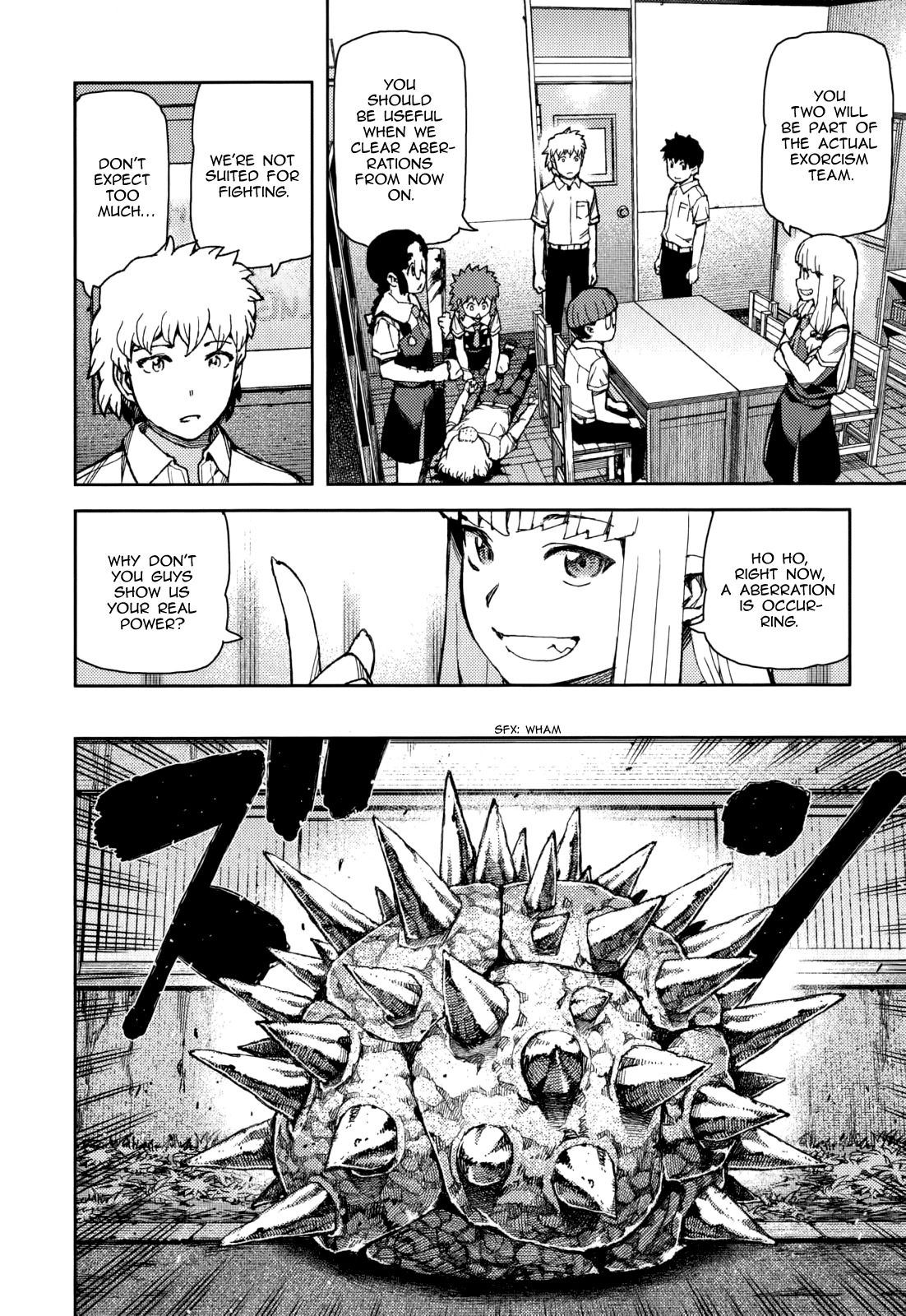 Tsugumomo Chapter 57 page 10 - Chapter 57: New Club Members