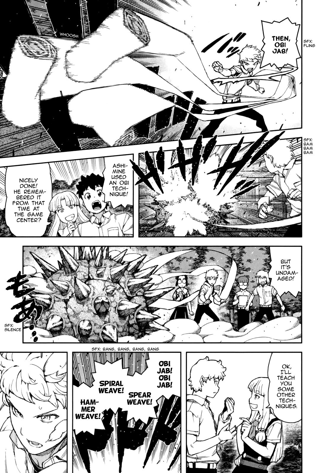 Tsugumomo Chapter 57 page 13 - Chapter 57: New Club Members