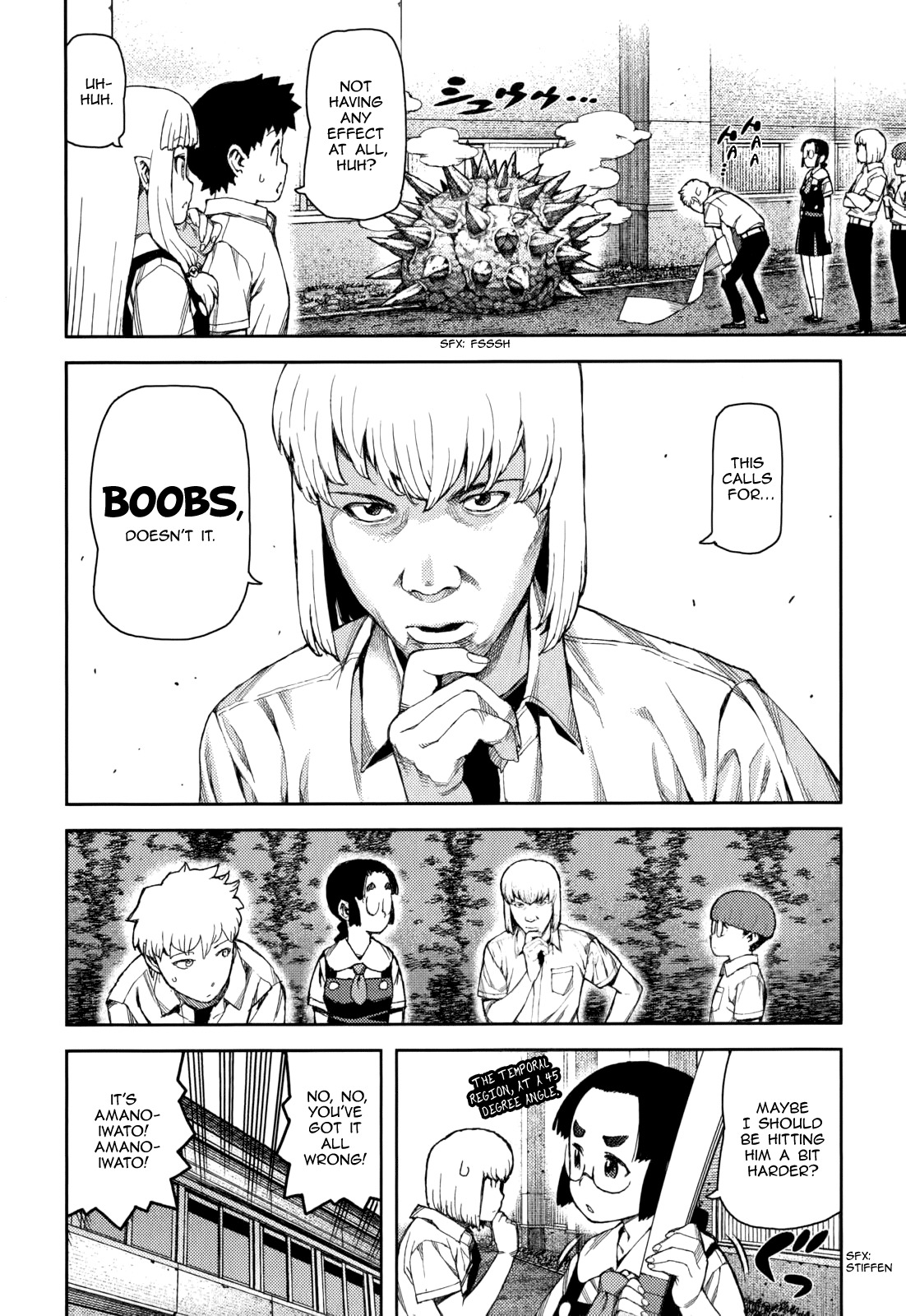 Tsugumomo Chapter 57 page 14 - Chapter 57: New Club Members