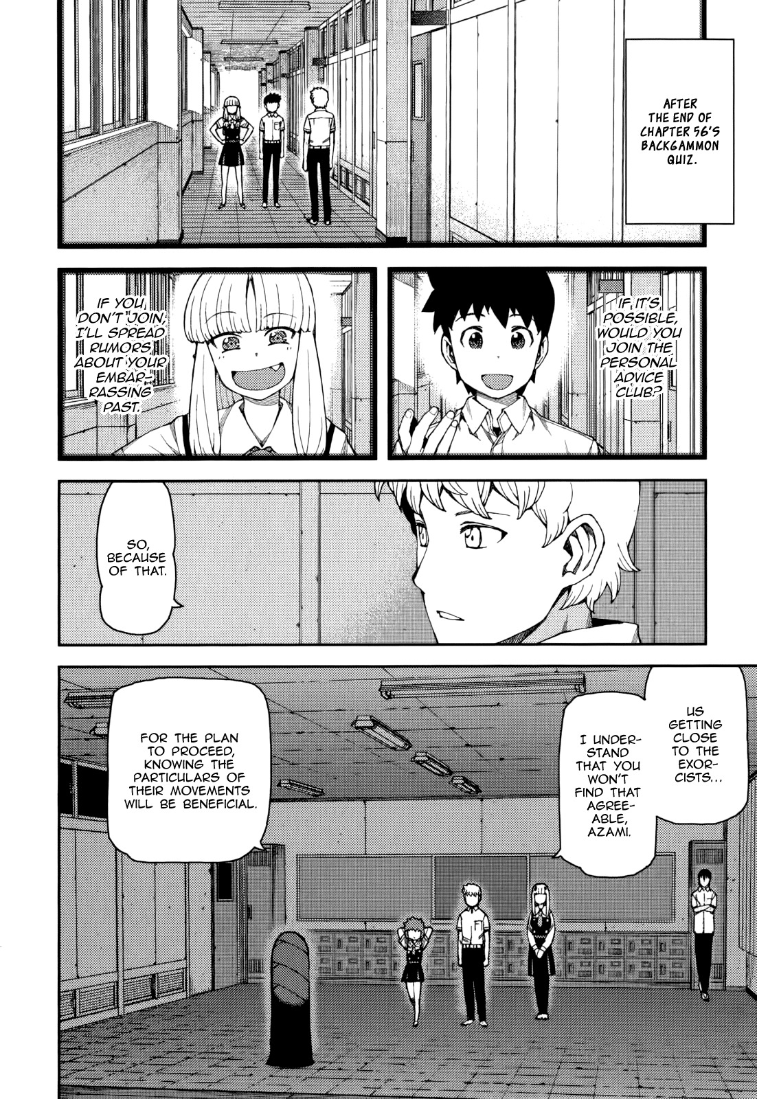 Tsugumomo Chapter 57 page 2 - Chapter 57: New Club Members