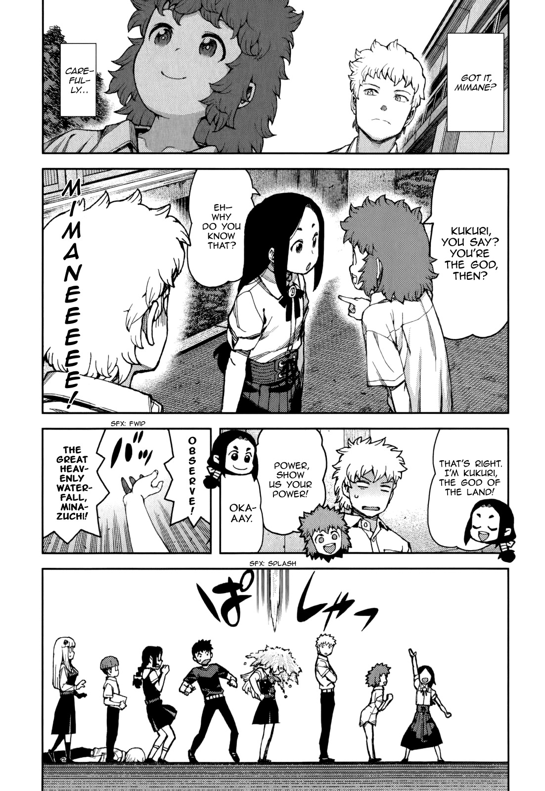 Tsugumomo Chapter 57 page 21 - Chapter 57: New Club Members