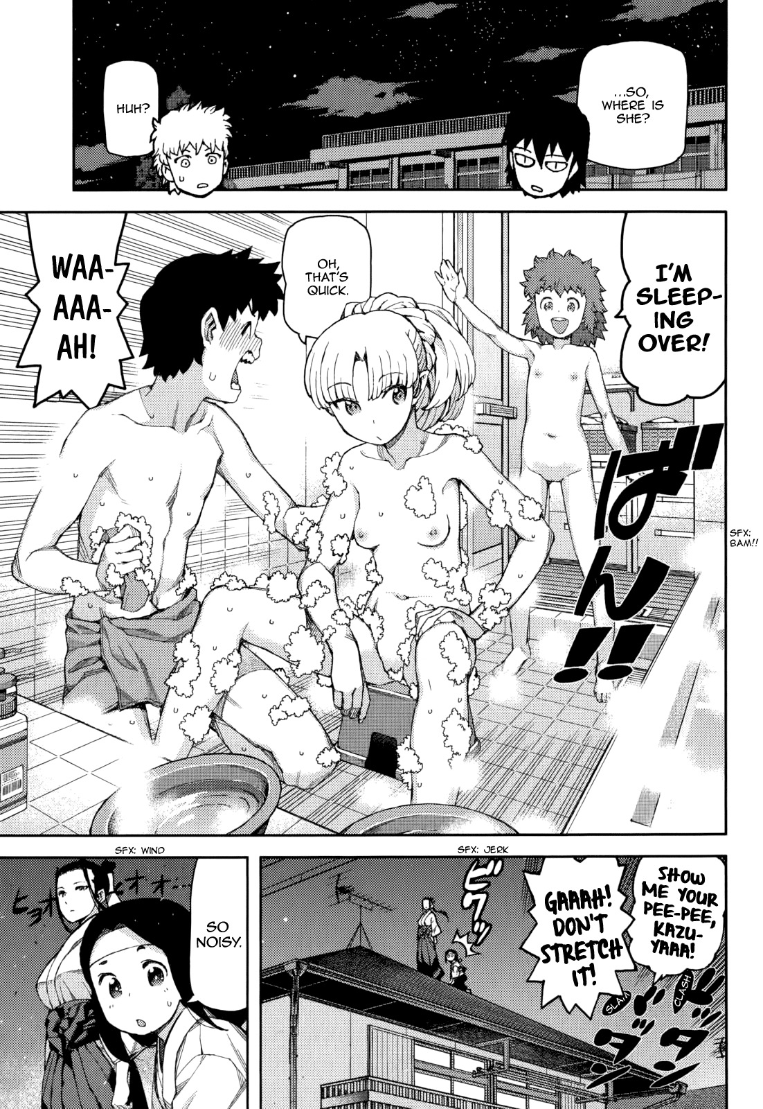 Tsugumomo Chapter 57 page 23 - Chapter 57: New Club Members