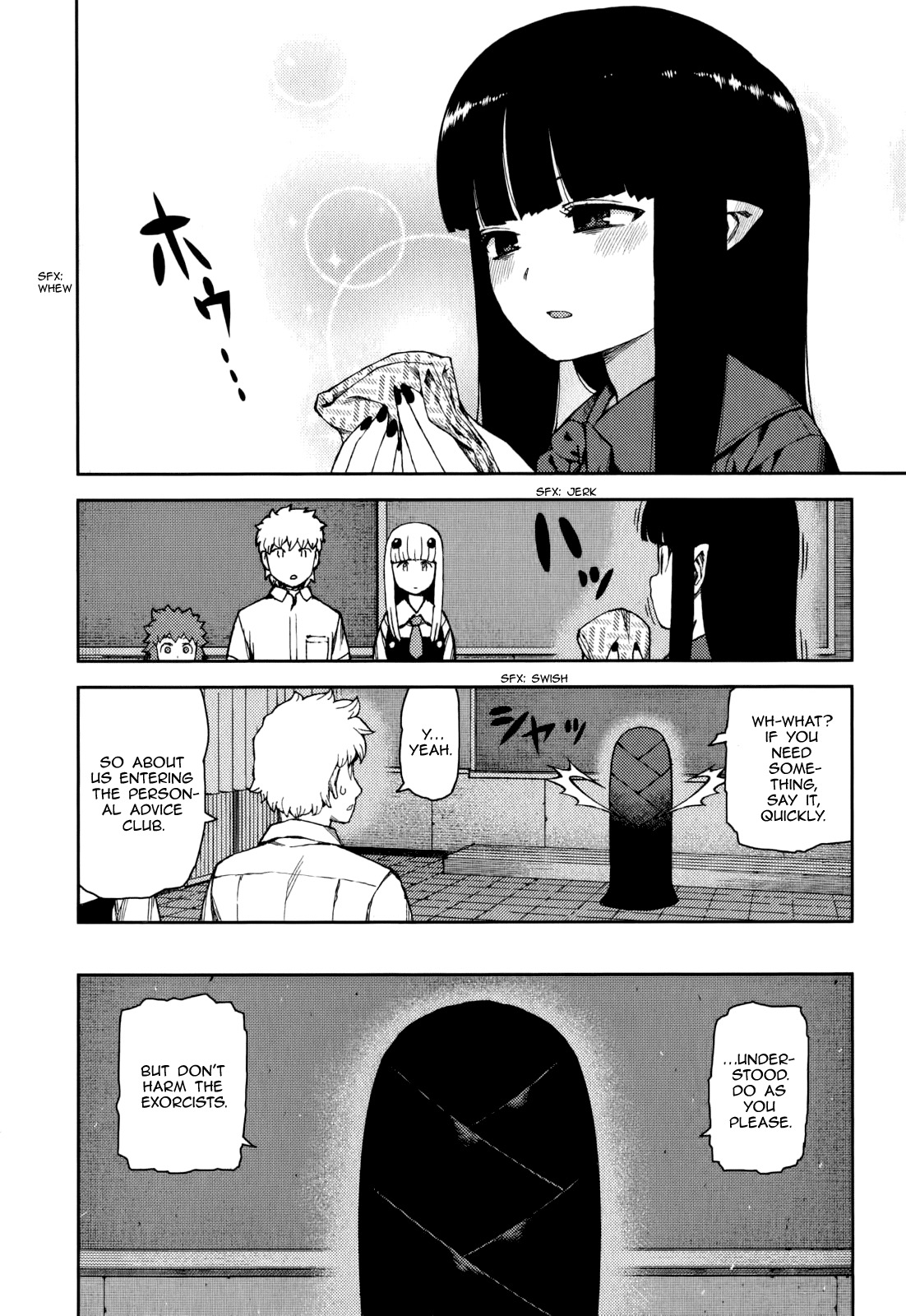 Tsugumomo Chapter 57 page 4 - Chapter 57: New Club Members