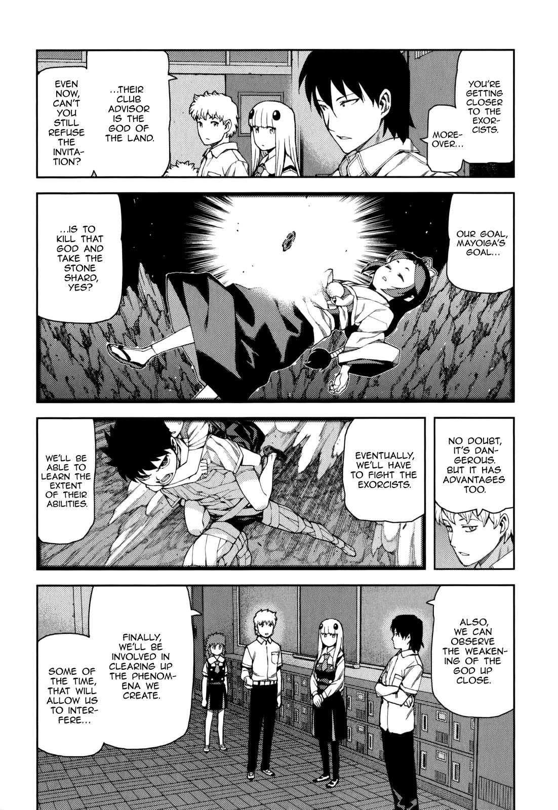 Tsugumomo Chapter 57 page 5 - Chapter 57: New Club Members