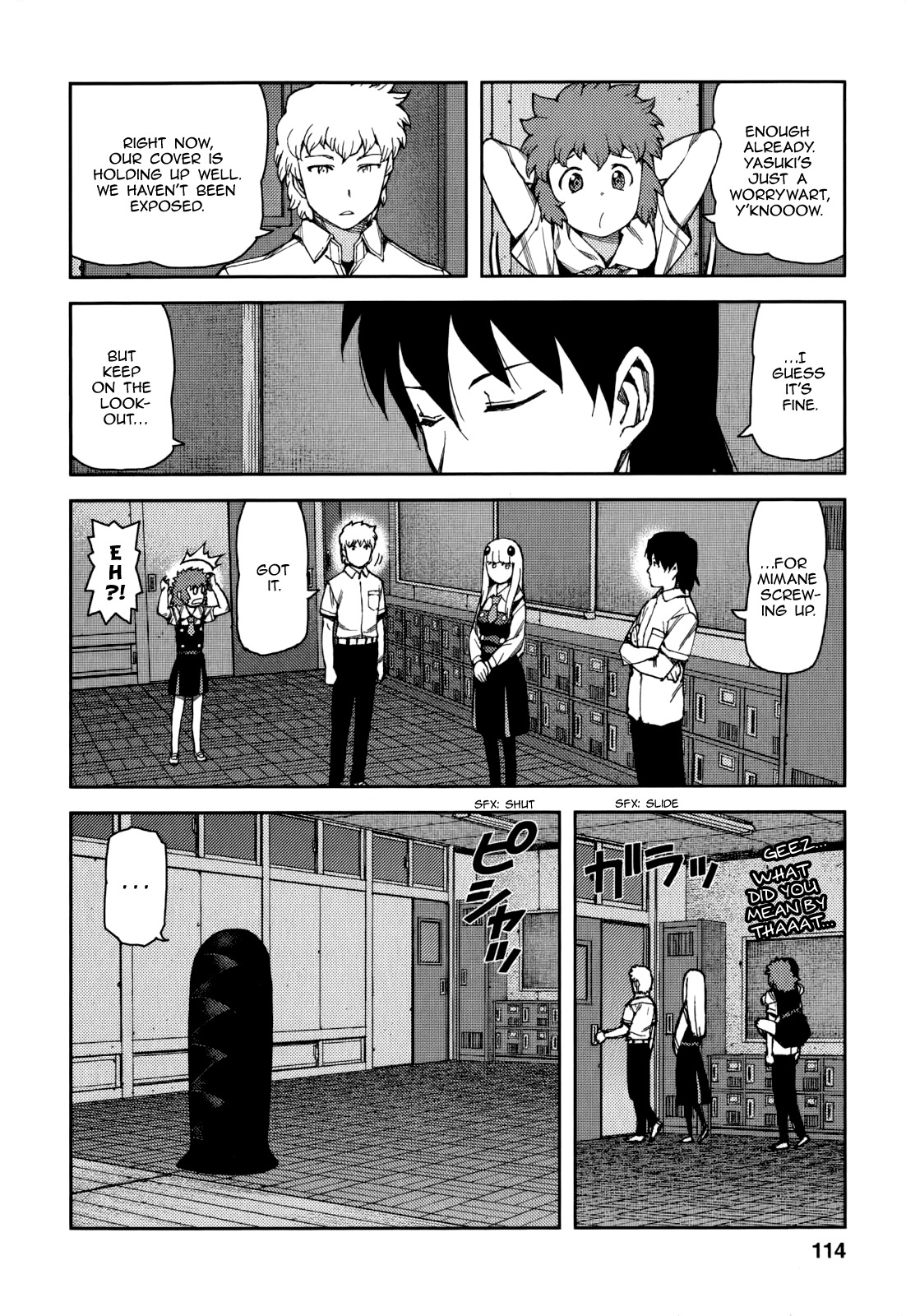 Tsugumomo Chapter 57 page 6 - Chapter 57: New Club Members