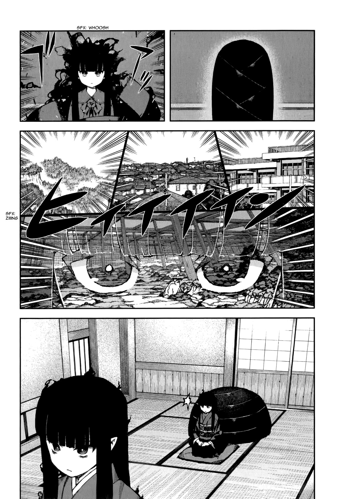 Tsugumomo Chapter 57 page 7 - Chapter 57: New Club Members