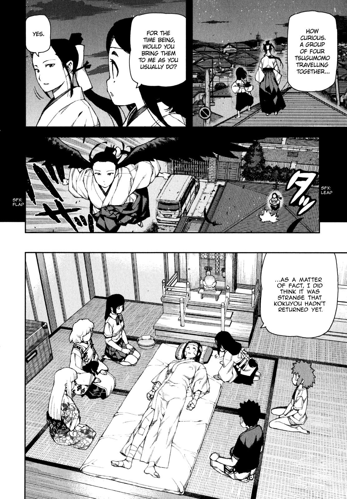 Tsugumomo Chapter 58 page 10 - Chapter 58: Assassins 1
