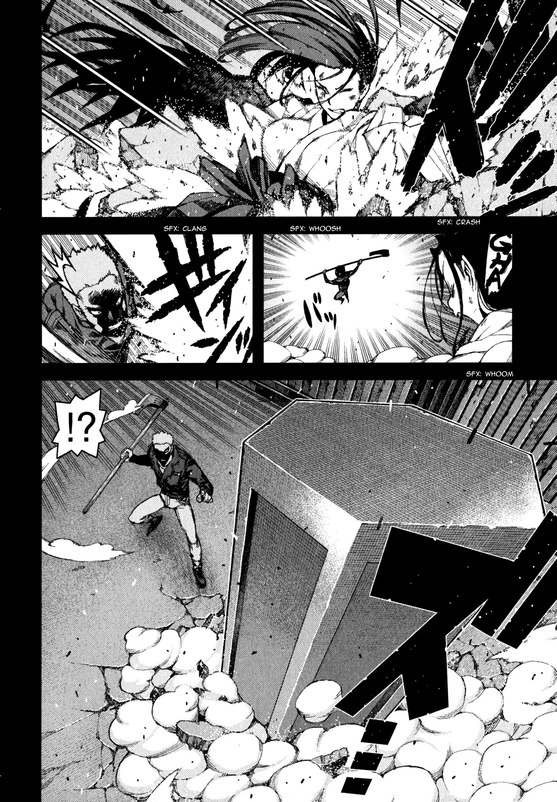 Tsugumomo Chapter 58 page 12 - Chapter 58: Assassins 1