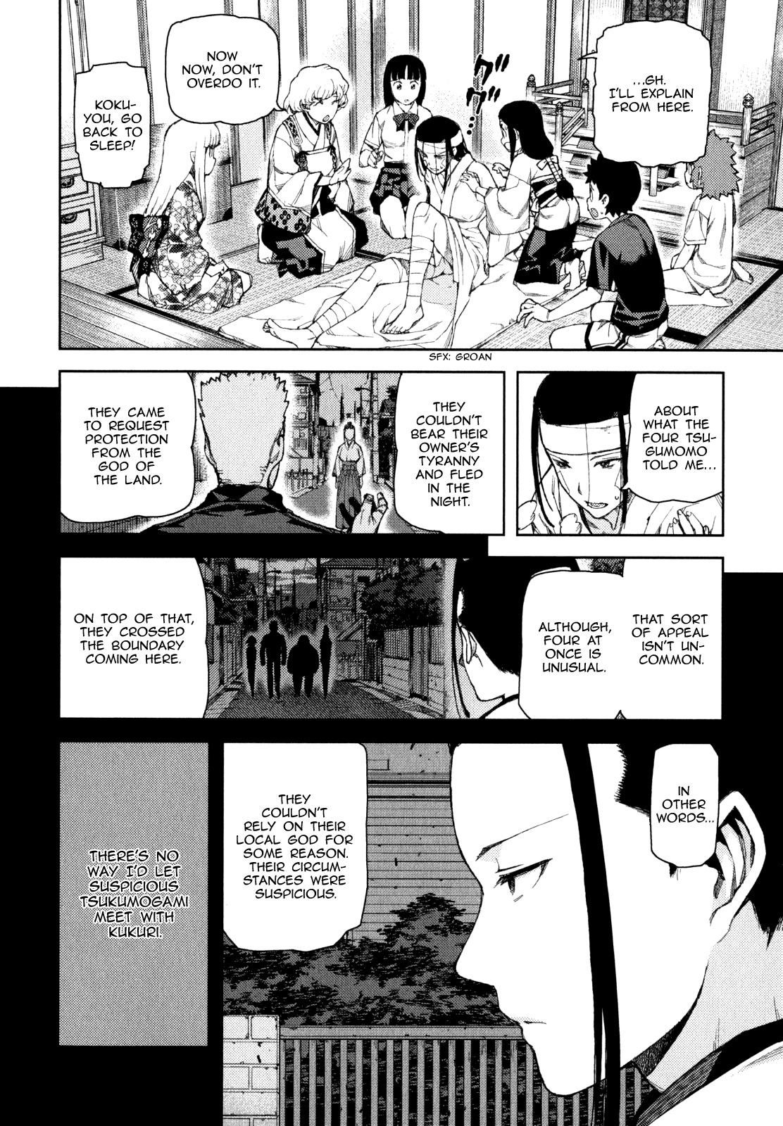 Tsugumomo Chapter 58 page 14 - Chapter 58: Assassins 1