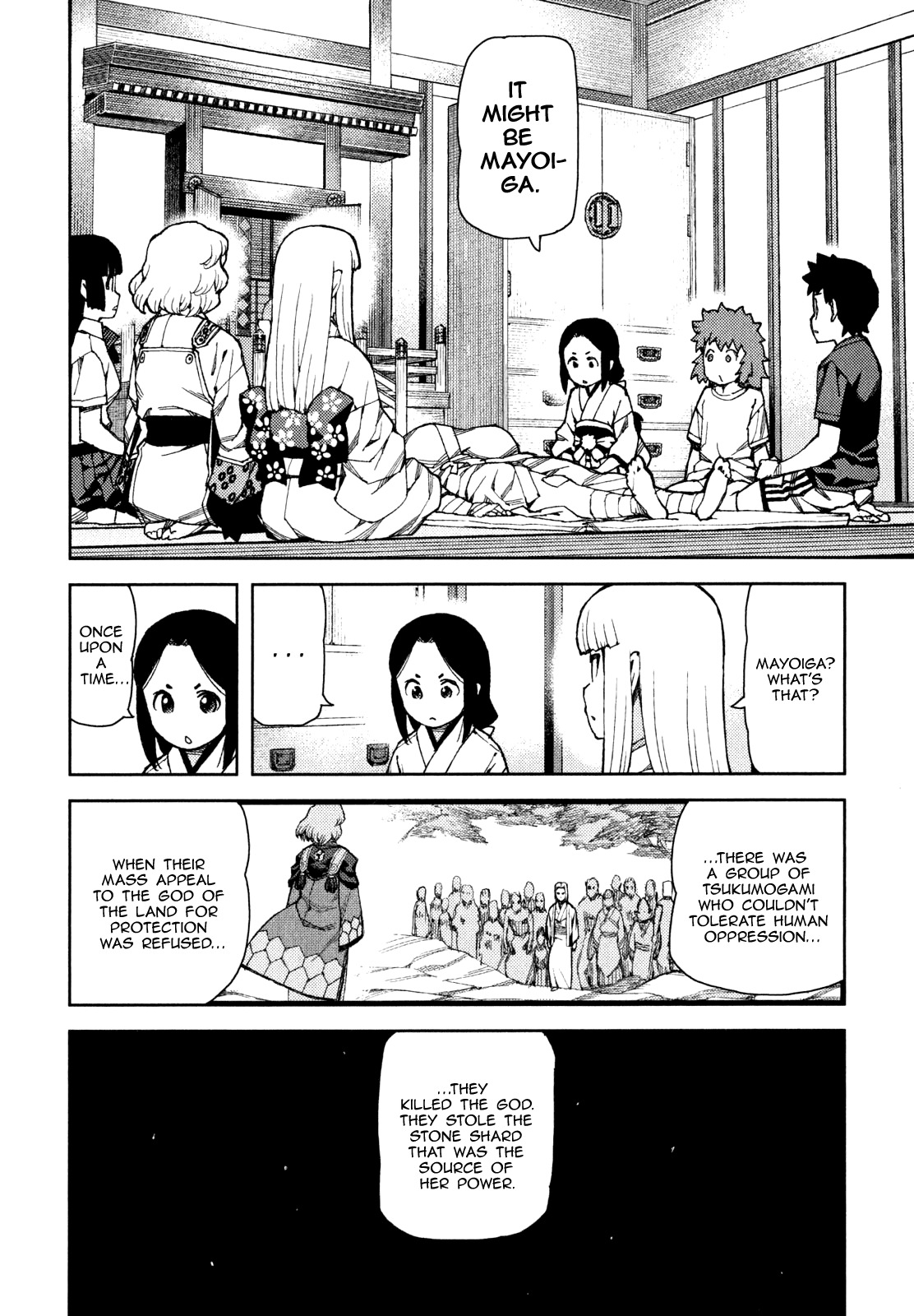 Tsugumomo Chapter 58 page 16 - Chapter 58: Assassins 1