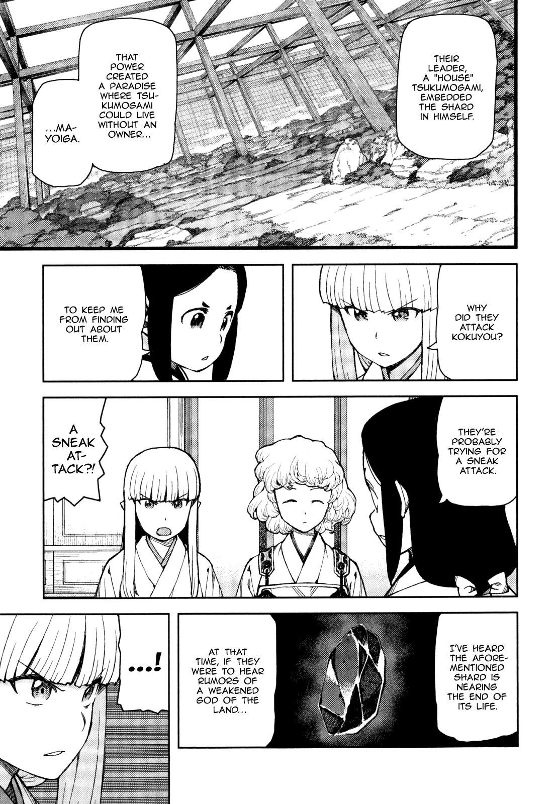 Tsugumomo Chapter 58 page 17 - Chapter 58: Assassins 1