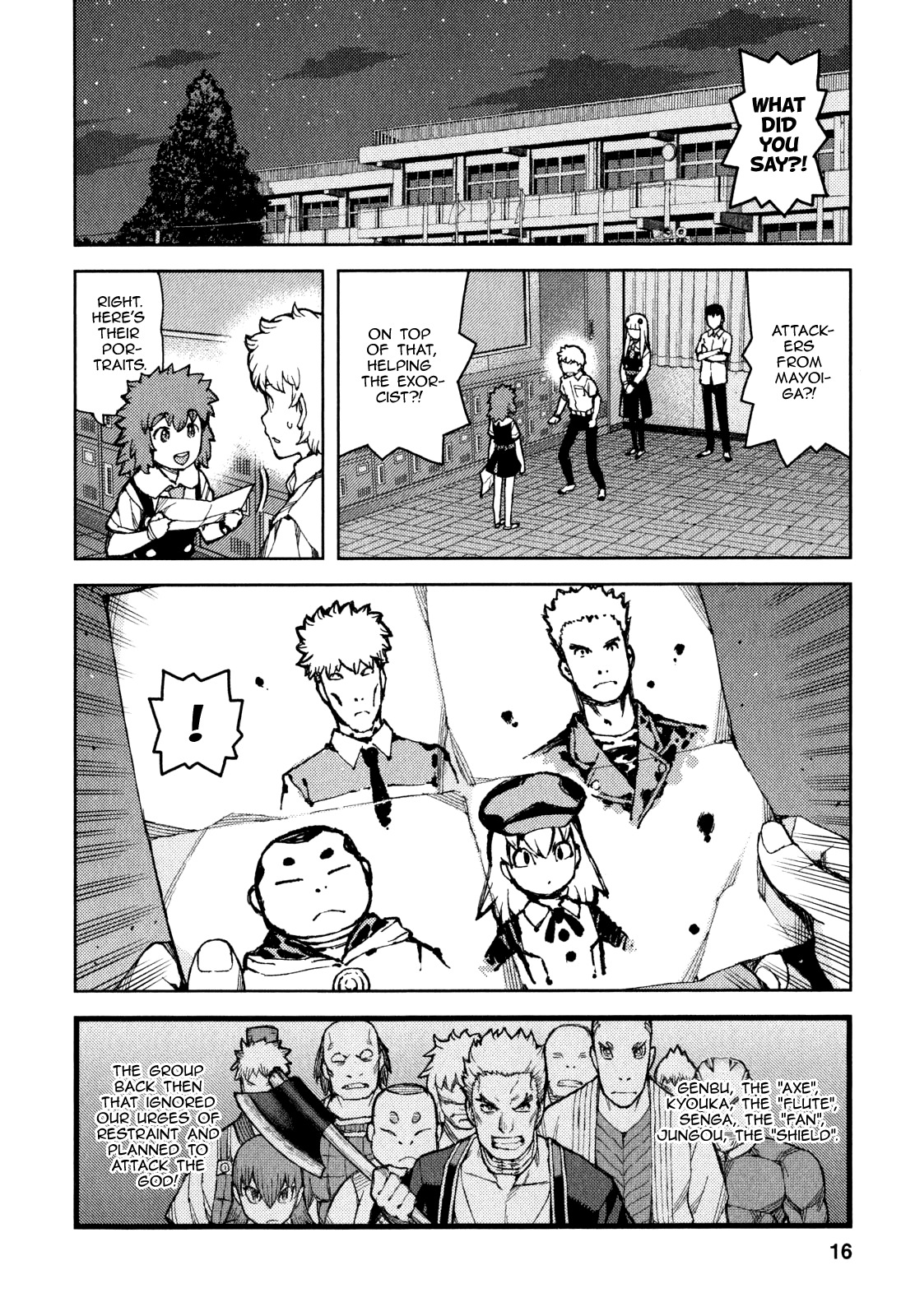 Tsugumomo Chapter 58 page 20 - Chapter 58: Assassins 1