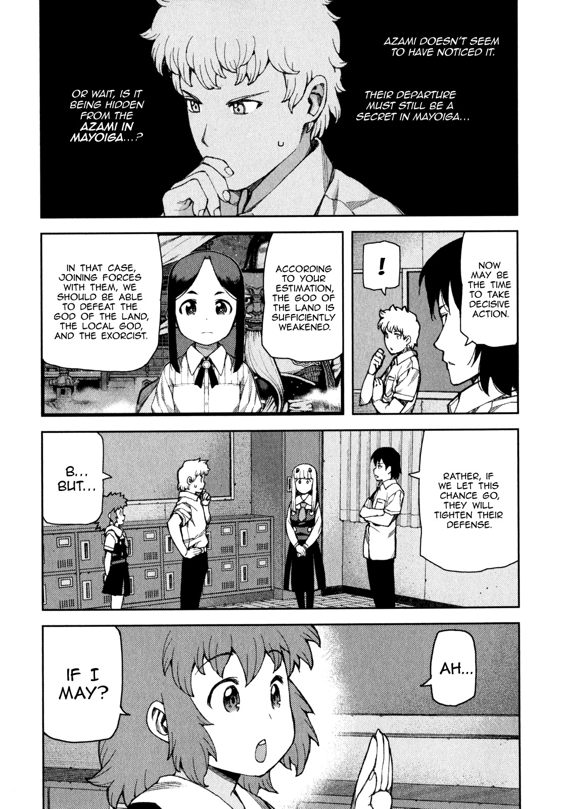 Tsugumomo Chapter 58 page 21 - Chapter 58: Assassins 1