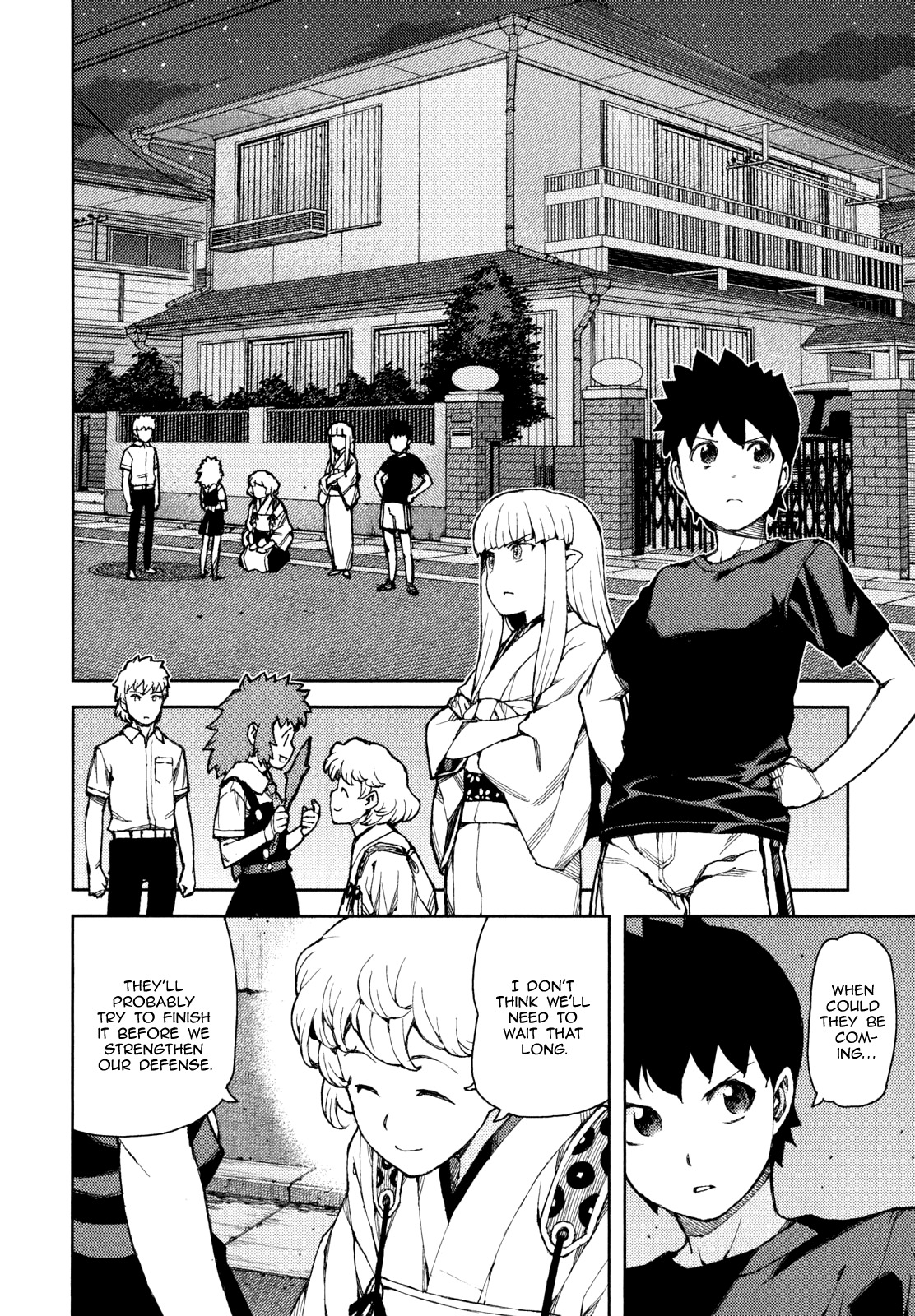 Tsugumomo Chapter 58 page 22 - Chapter 58: Assassins 1