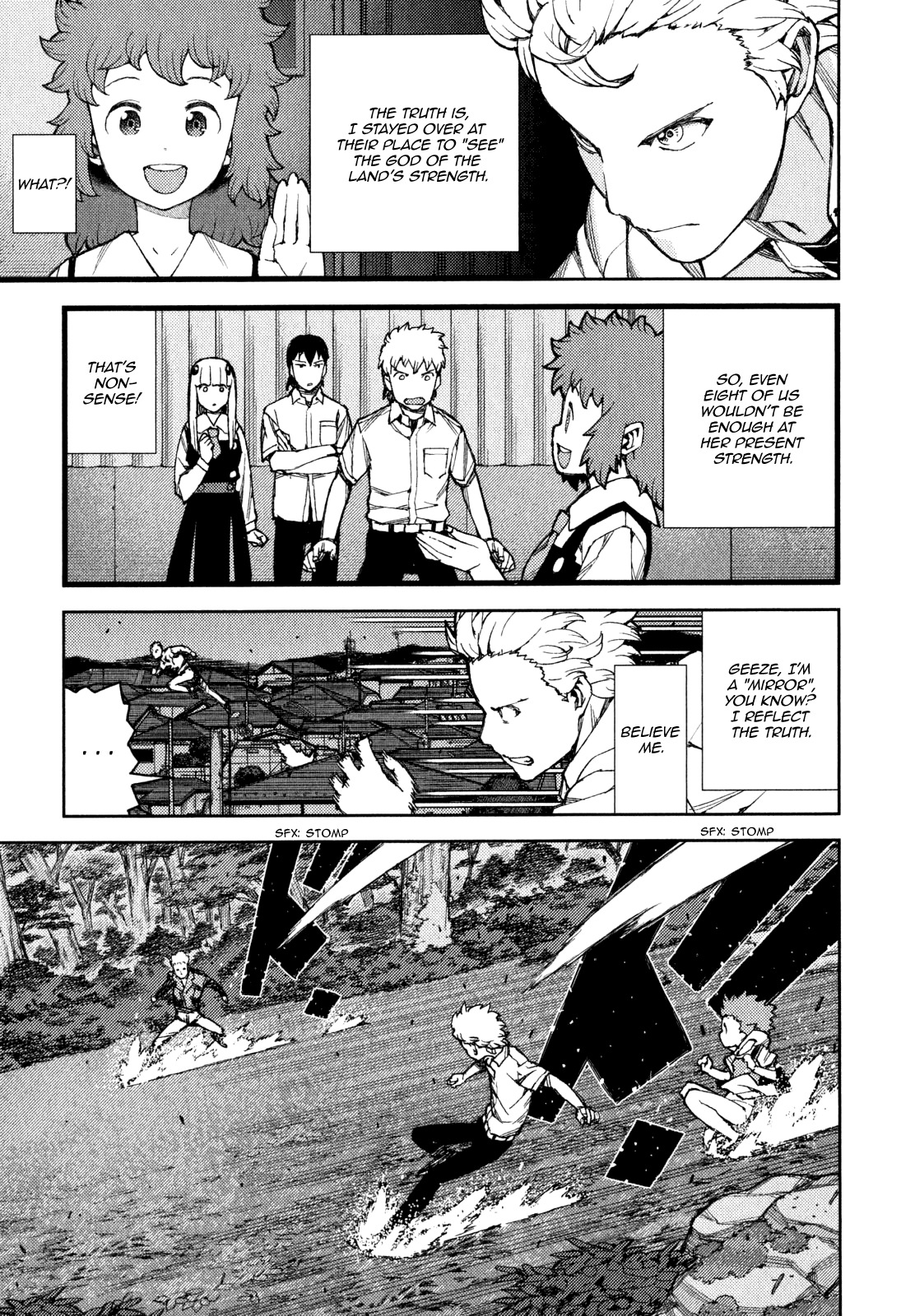 Tsugumomo Chapter 58 page 25 - Chapter 58: Assassins 1