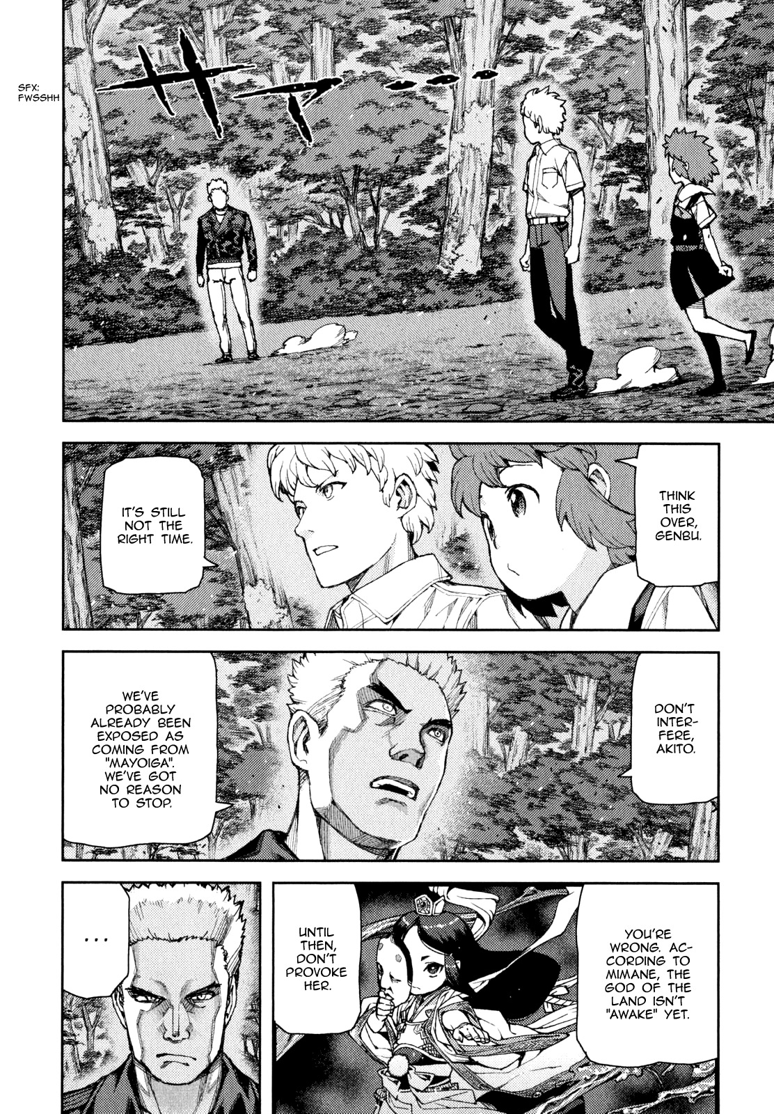 Tsugumomo Chapter 58 page 26 - Chapter 58: Assassins 1