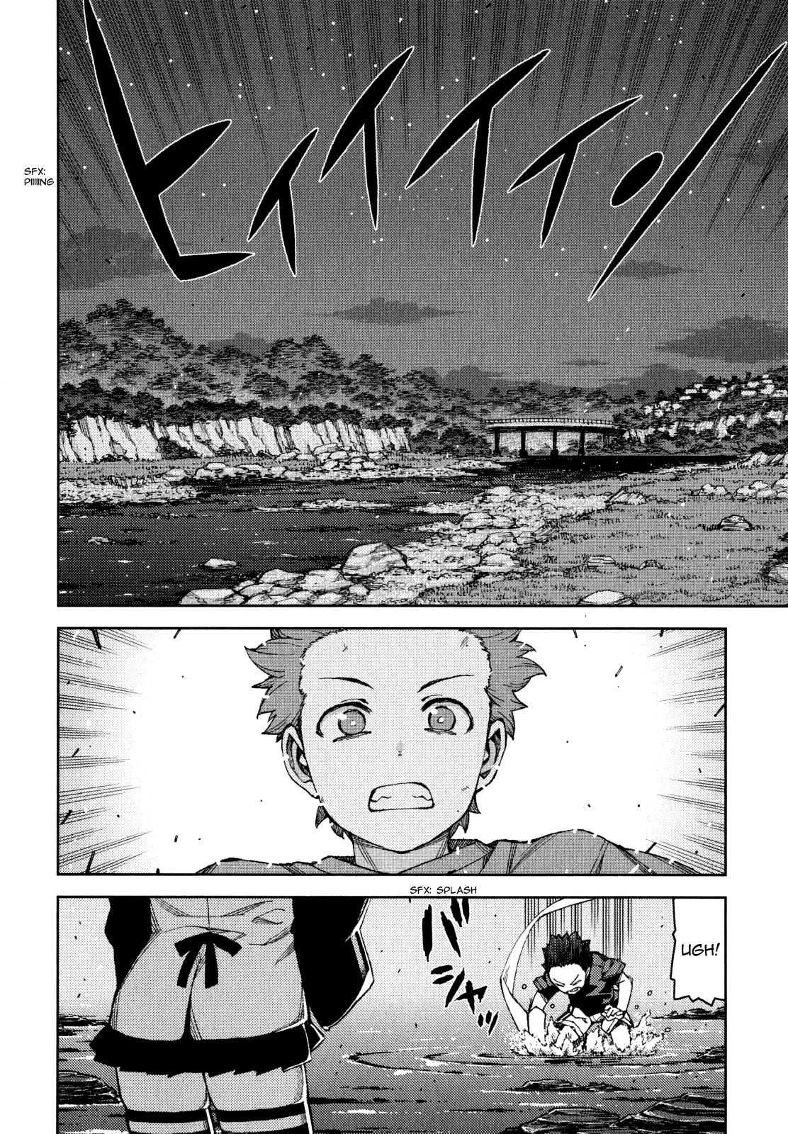 Tsugumomo Chapter 58 page 30 - Chapter 58: Assassins 1