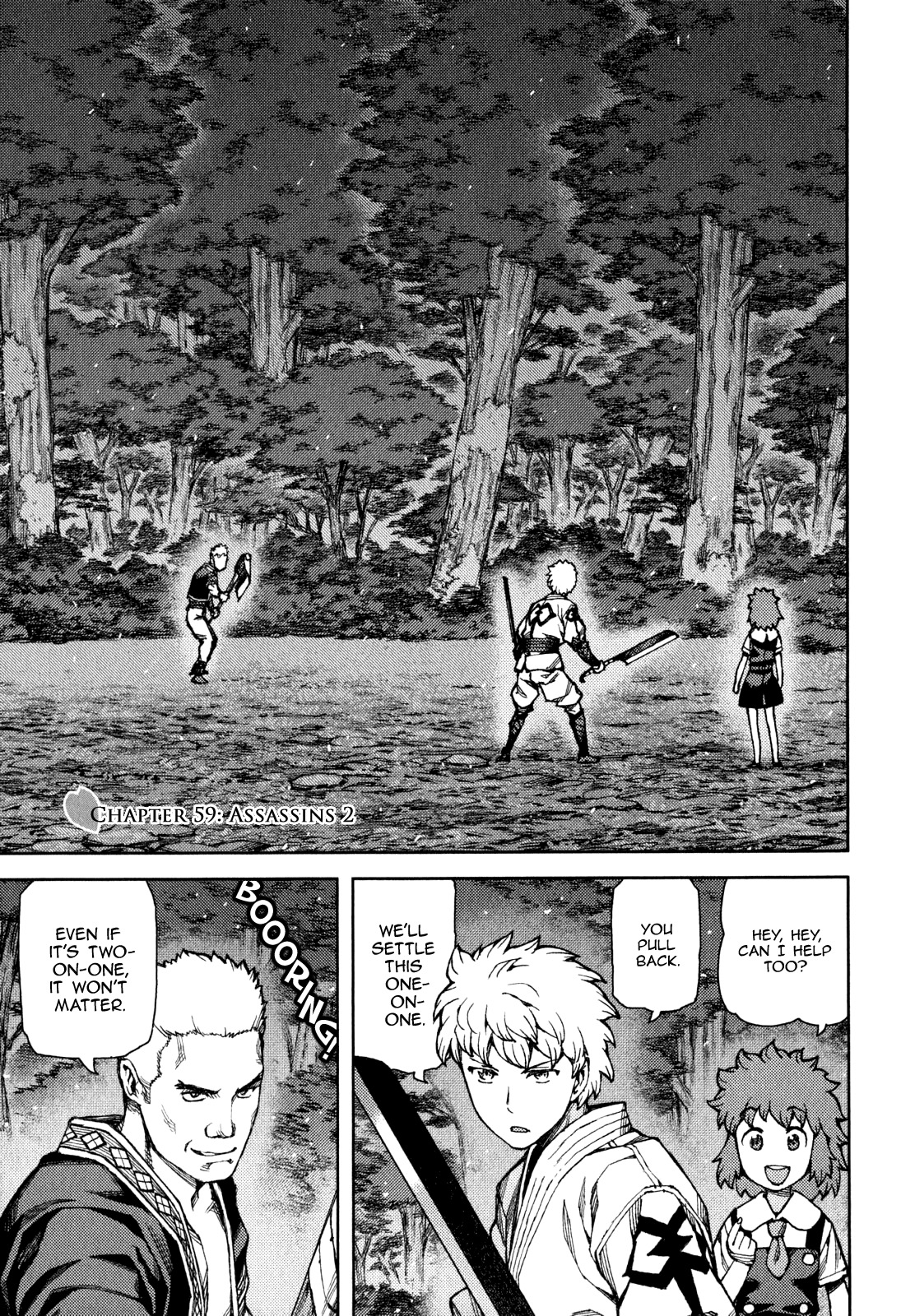 Tsugumomo Chapter 59 page 1 - Chapter 59: Assassins 2