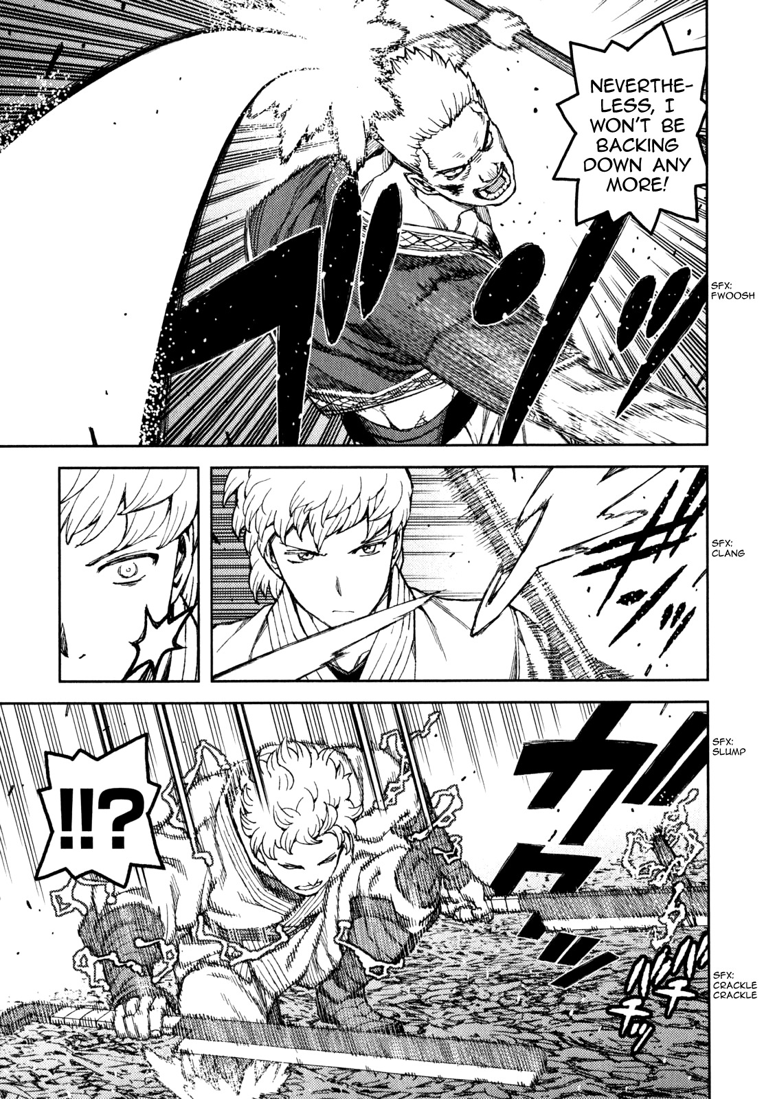 Tsugumomo Chapter 59 page 11 - Chapter 59: Assassins 2